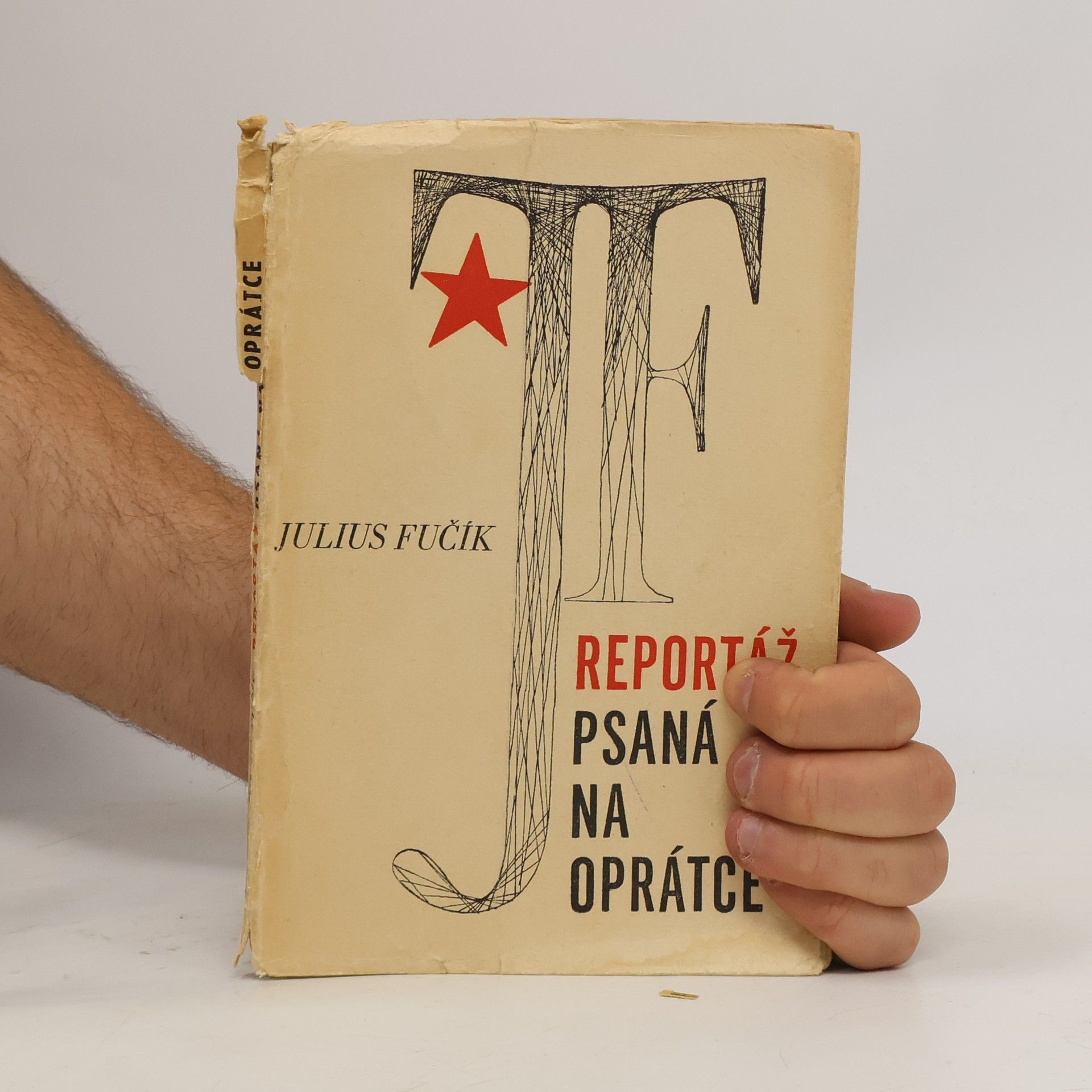 Julius Fučík Reportáž psaná na oprátce