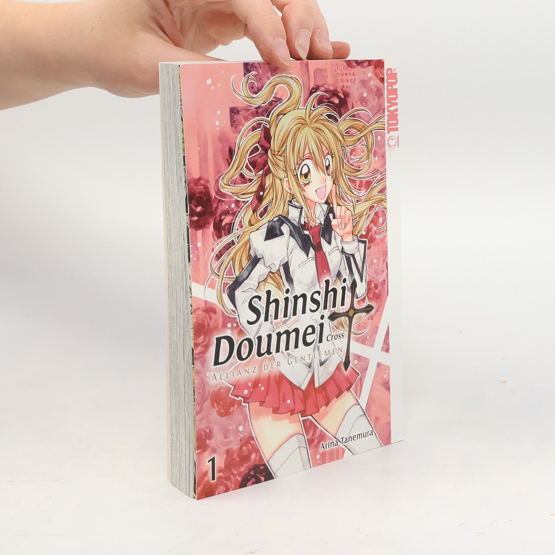 Arina Tanemura Shinshi Doumei Cross 1