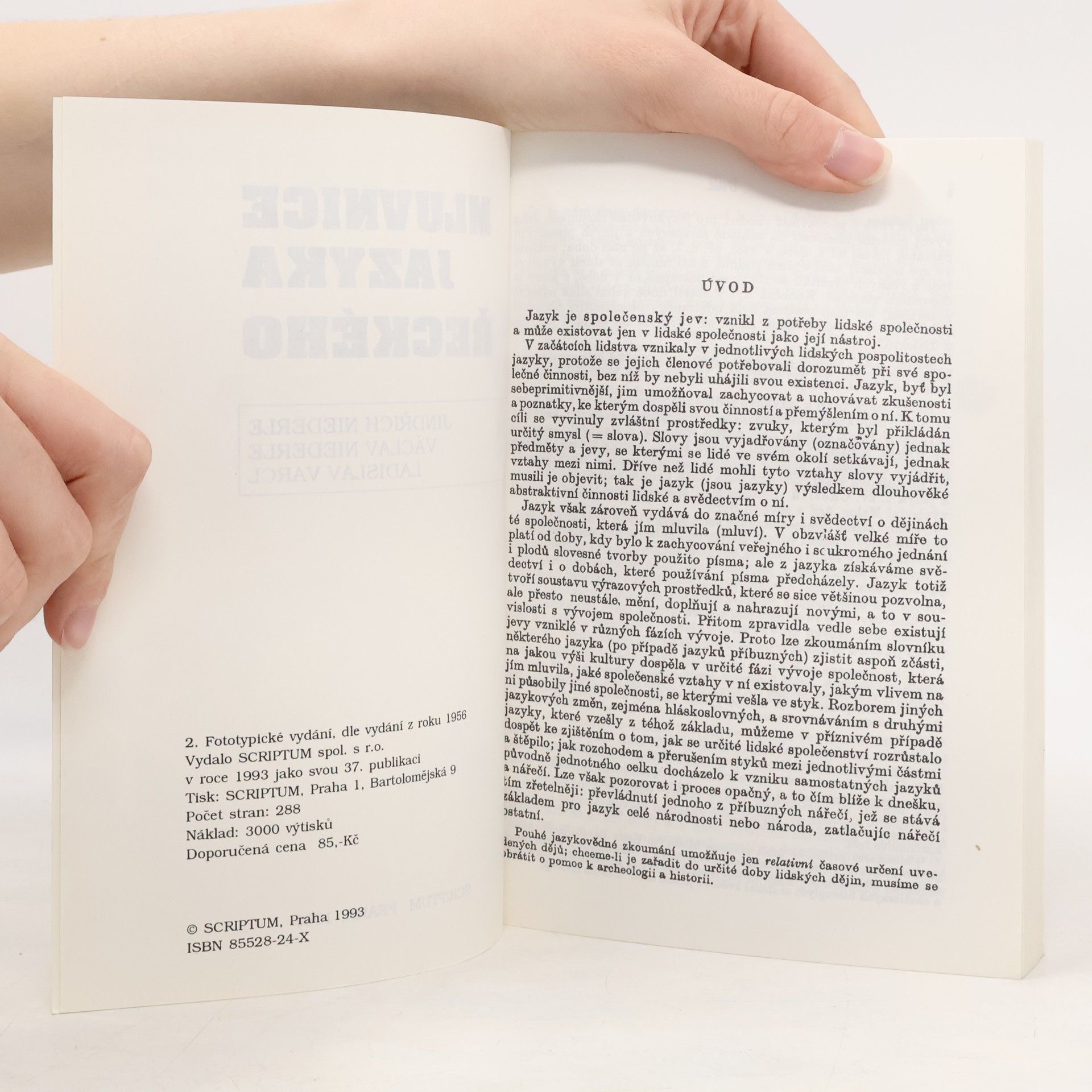 Collectif d'auteurs Mluvnice jazyka řeckého