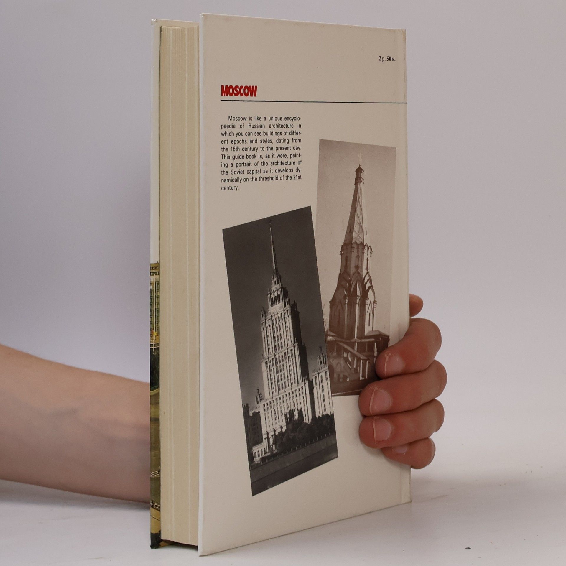 Auteurscollectief Moscow: Past and Present