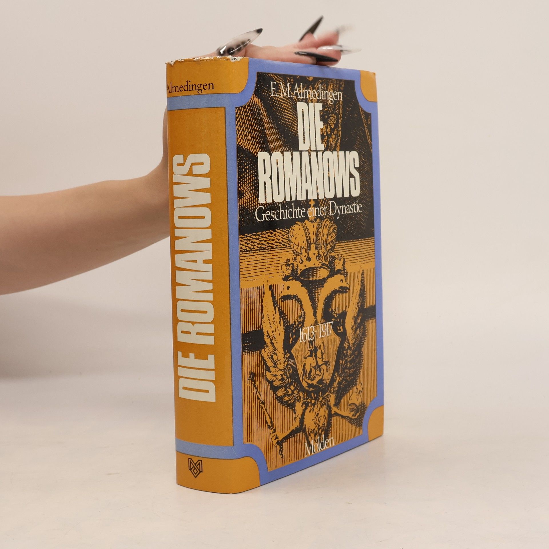 Die Romanows