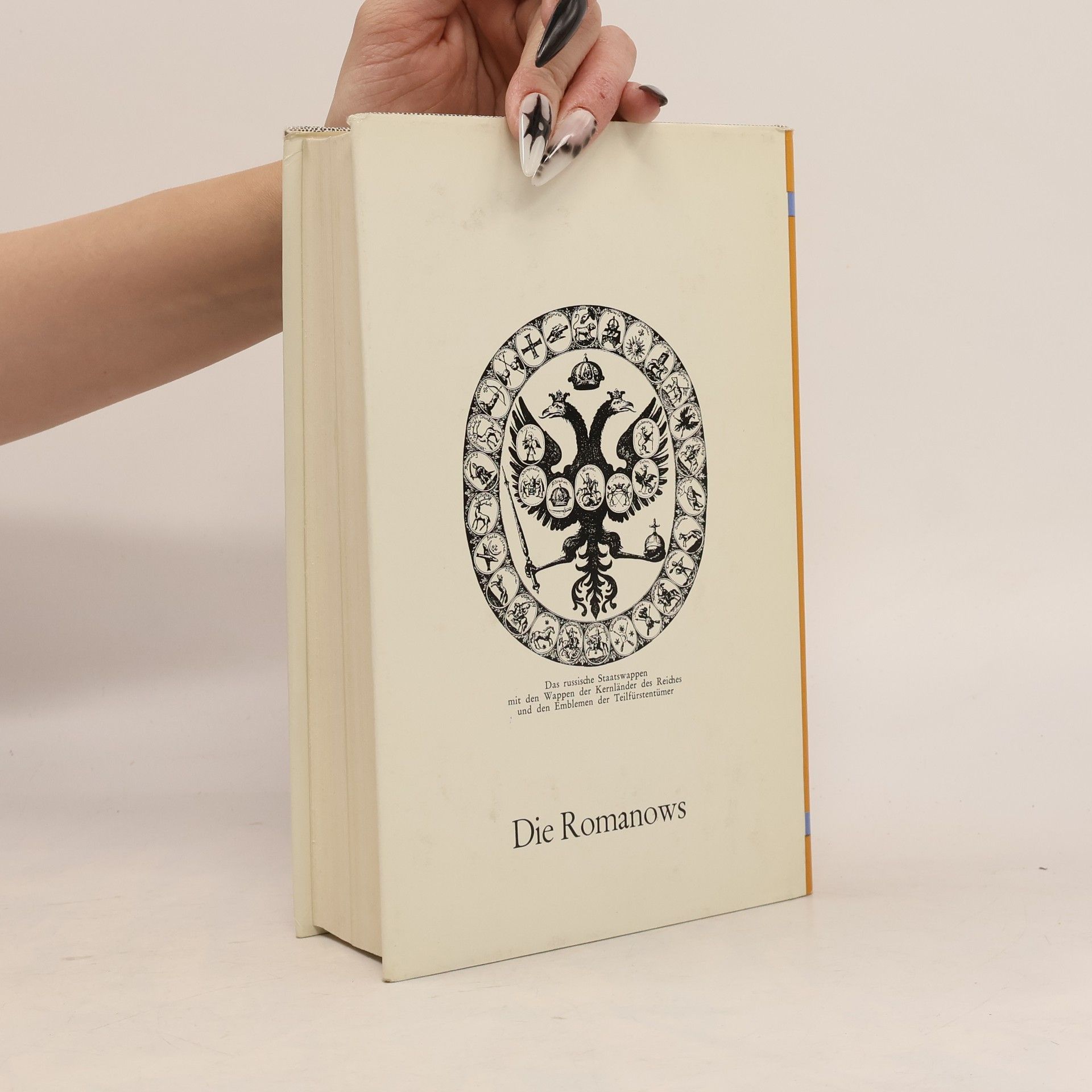 E. M. Almedingen Die Romanows