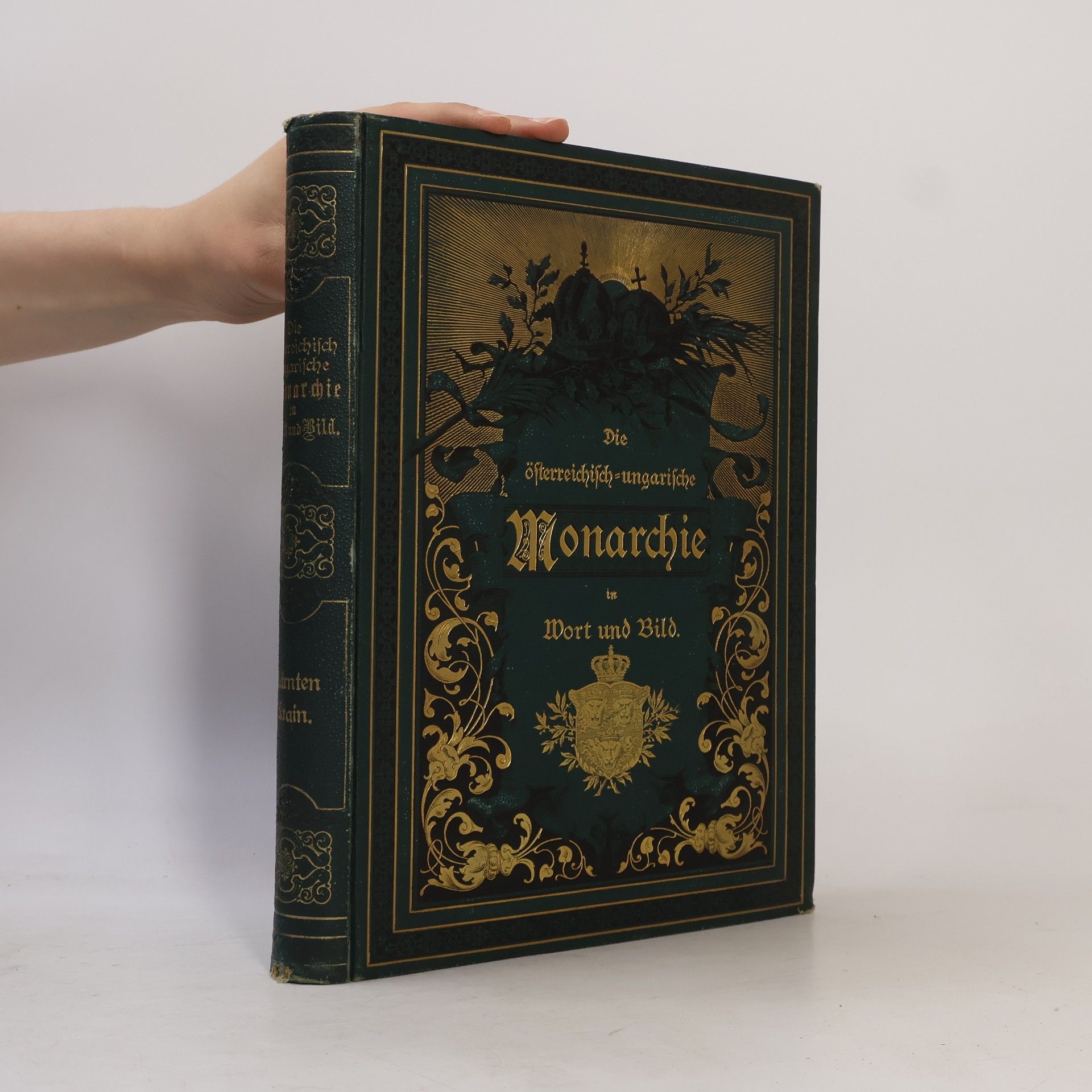 Autores varios Die österreichisch-ungarische Monarchie in Wort und Bild