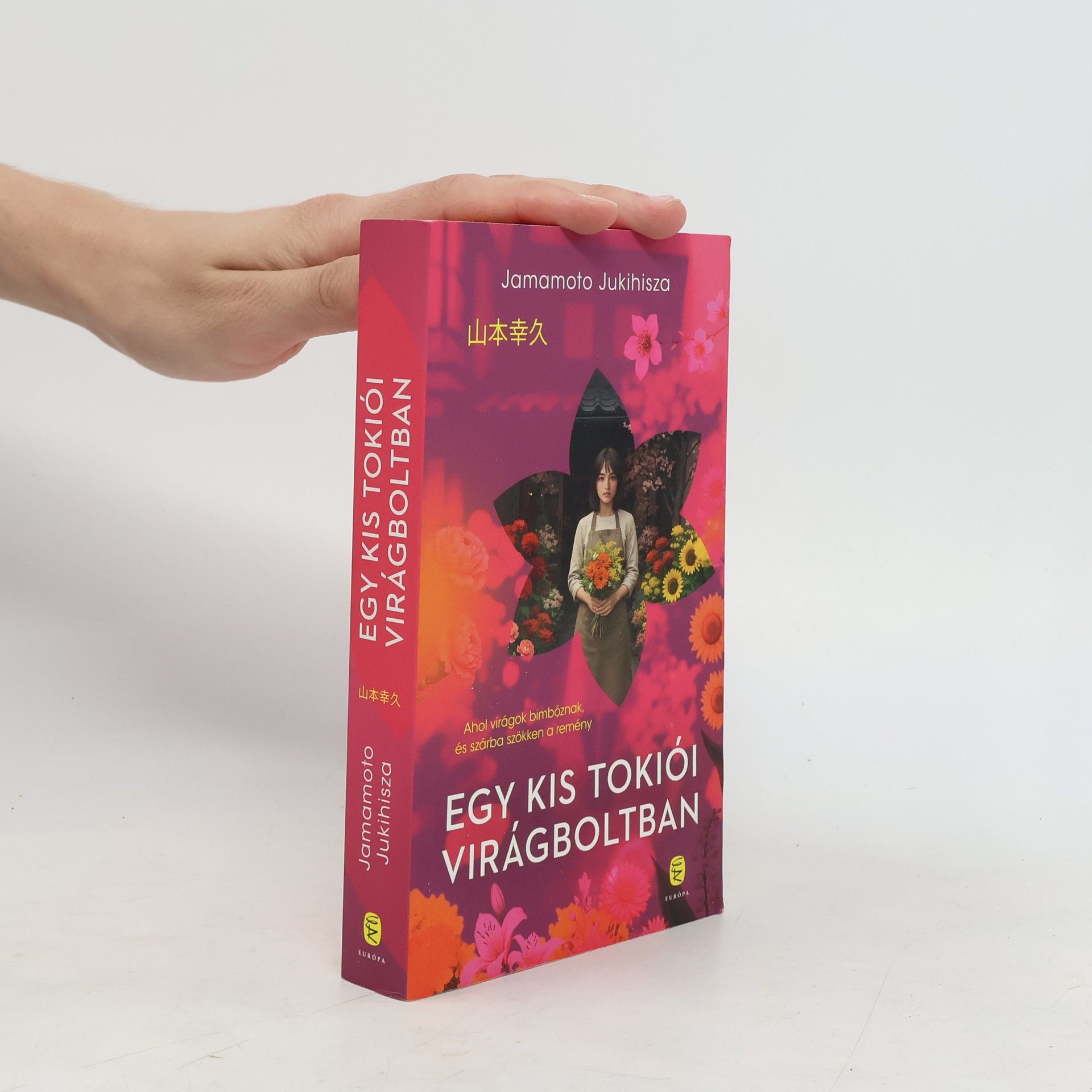 Jamamoto Jukihisza Egy kis tokiói virágboltban