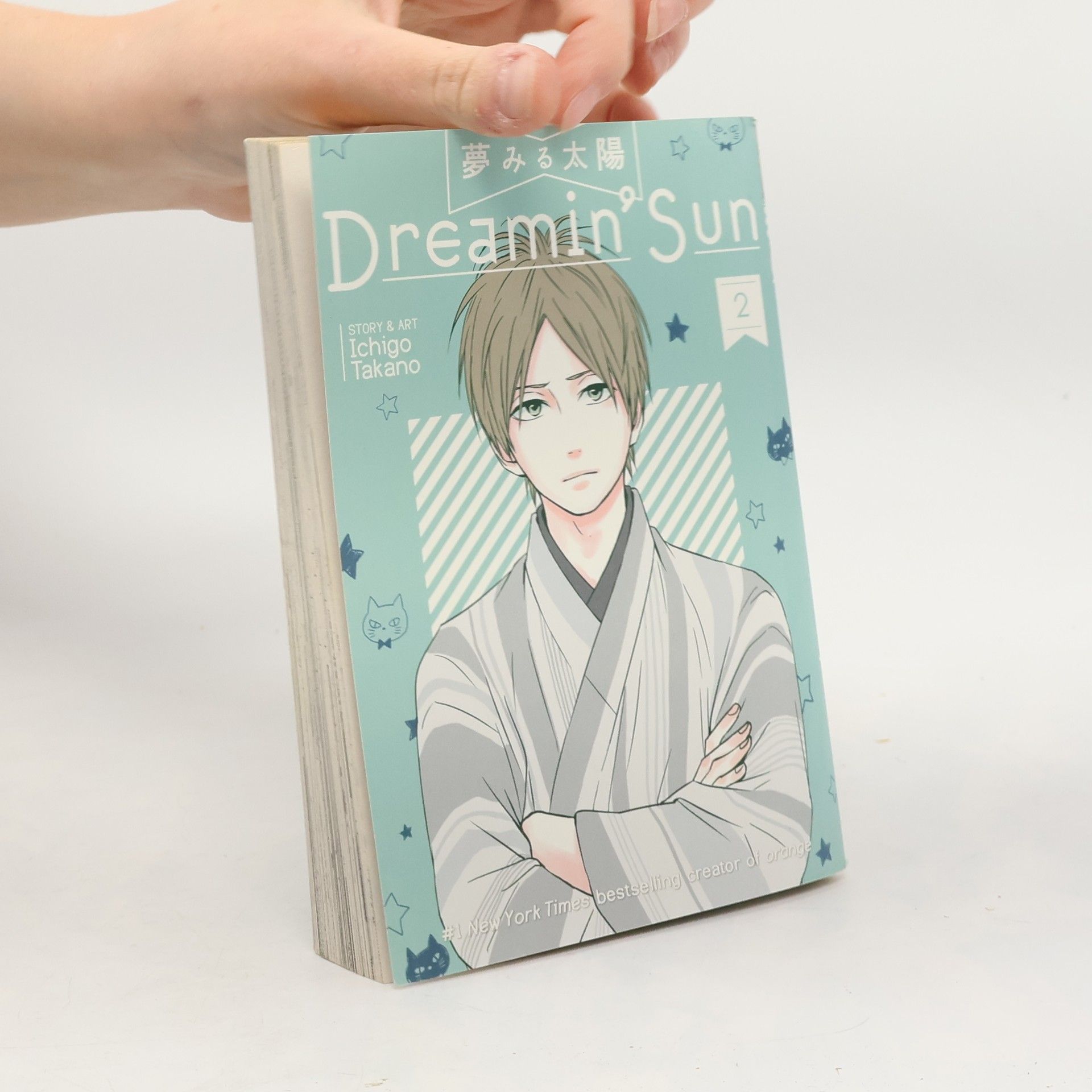 Ičigo Takano Dreamin' Sun Vol. 2