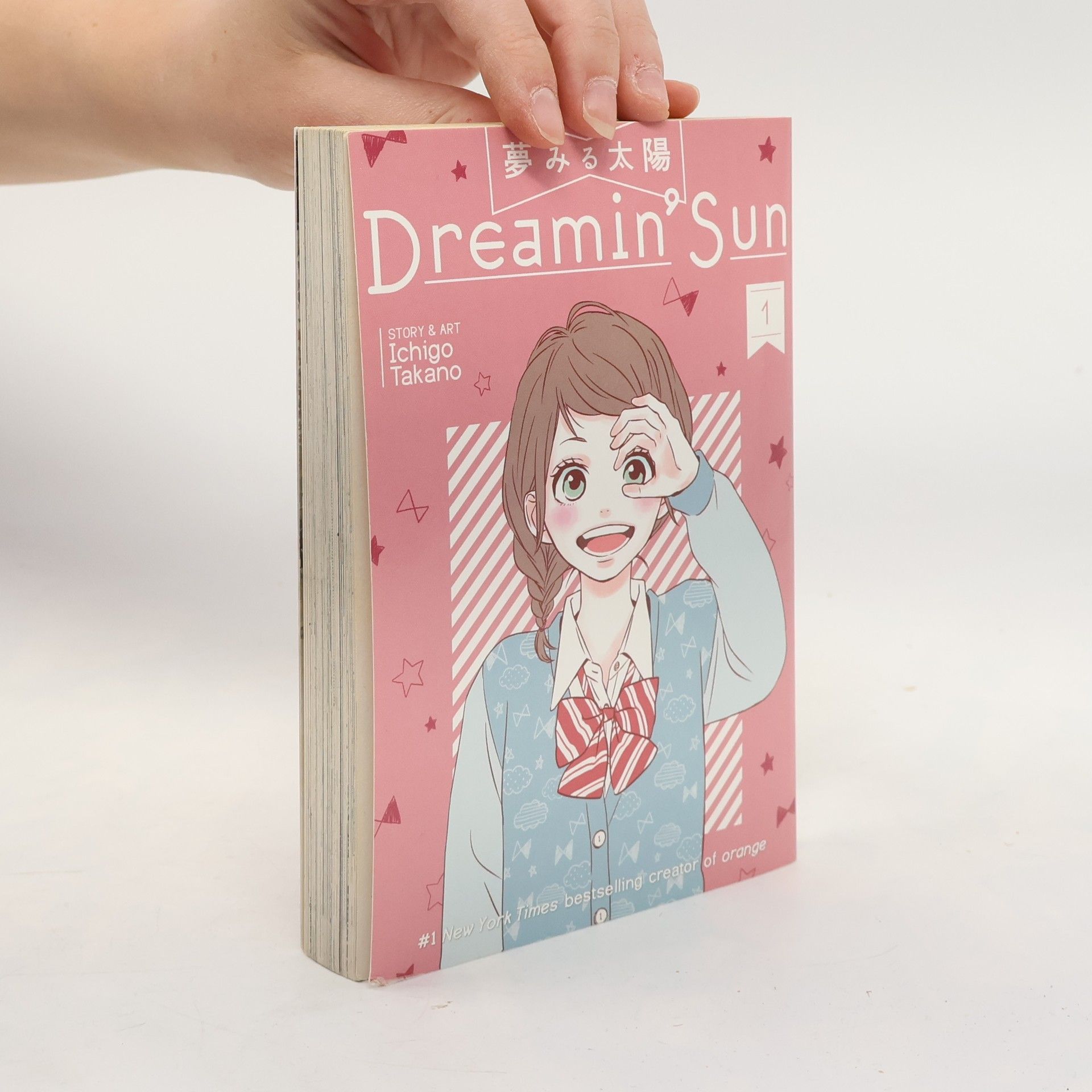 Ichigo Takano Dreamin' Sun Vol. 1