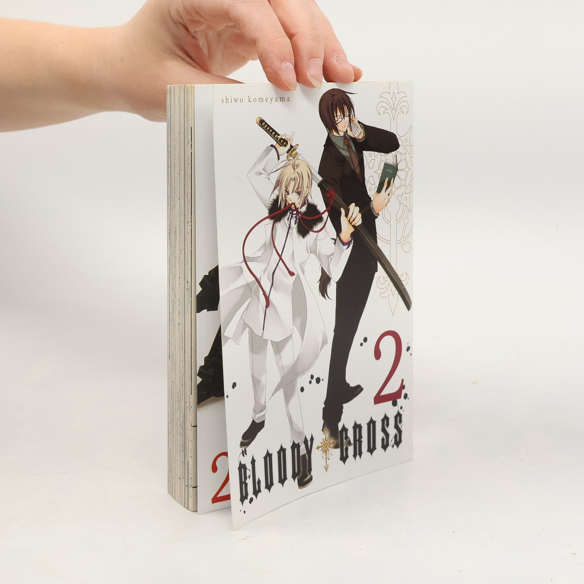 Shiwo Komeyama Bloody Cross