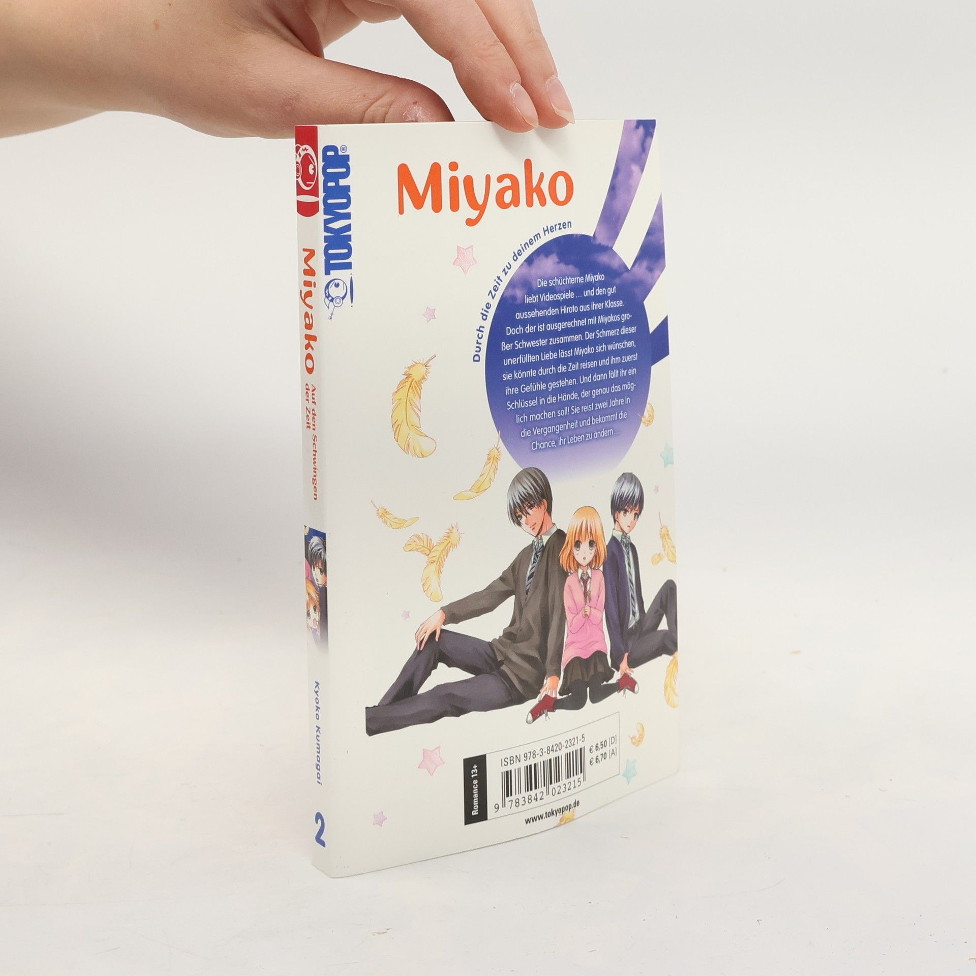 Kyoko Kumagai Miyako 2