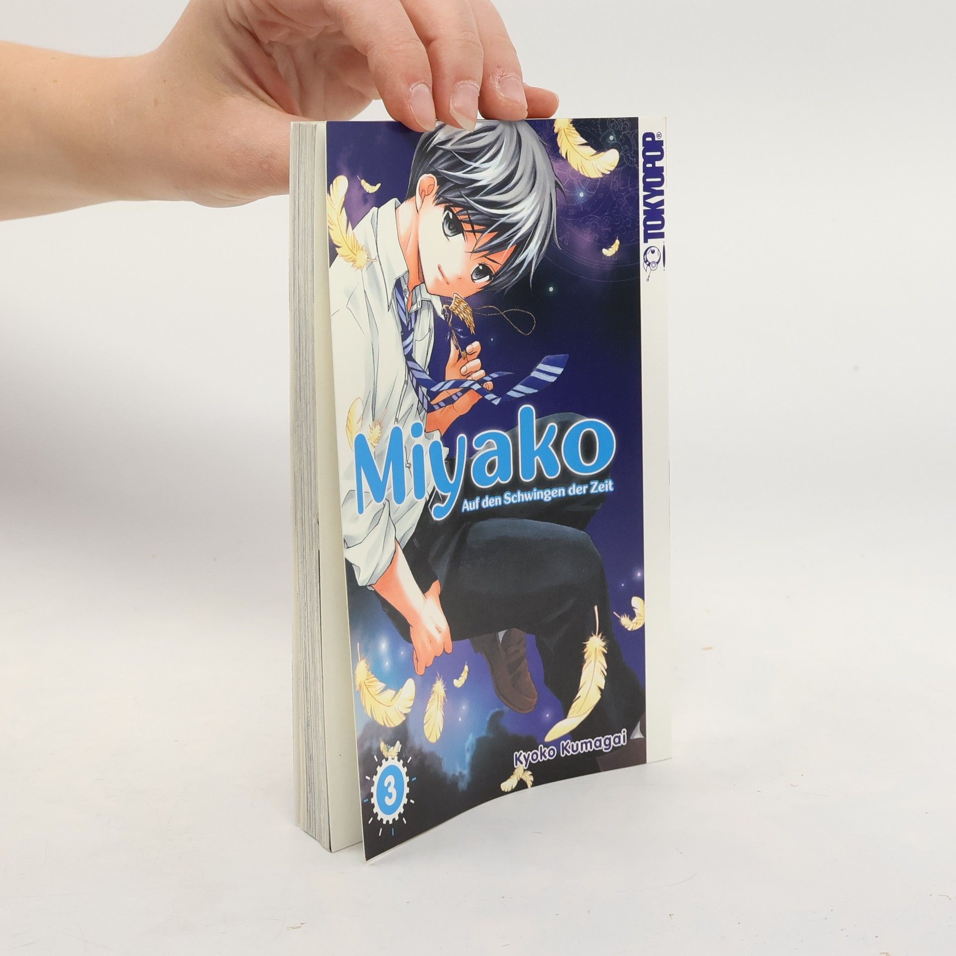 Kyoko Kumagai Miyako 3
