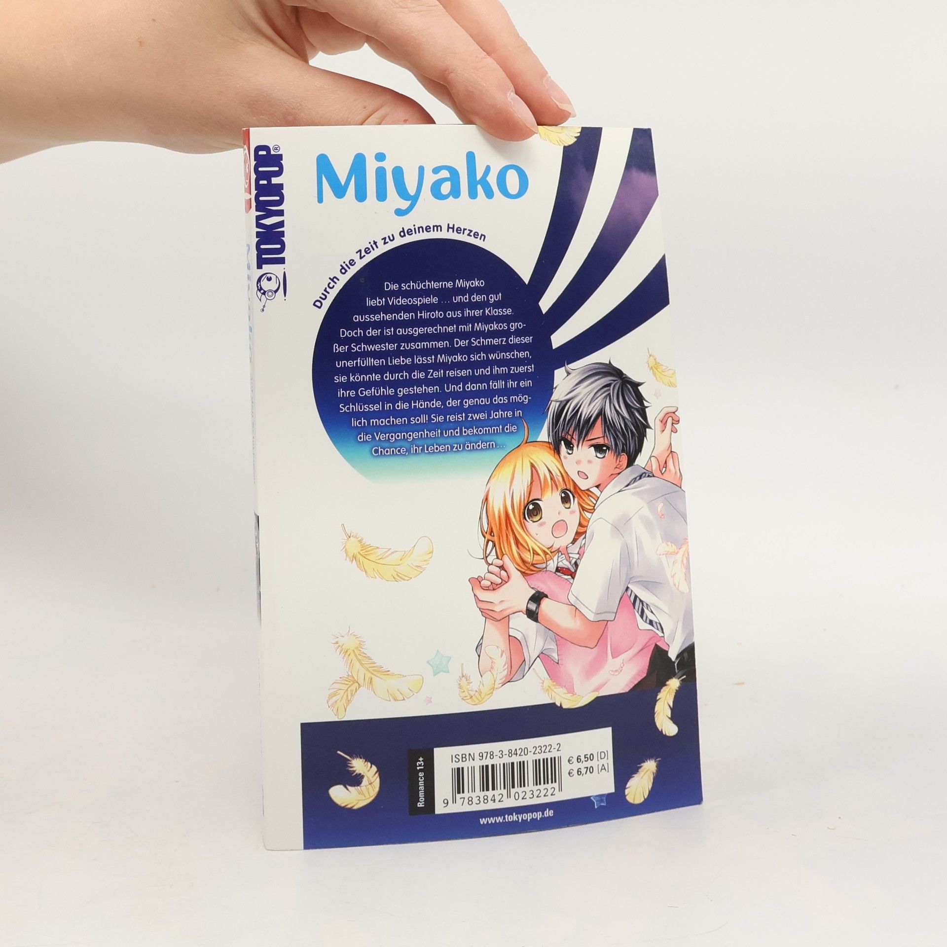 Kyoko Kumagai Miyako 3