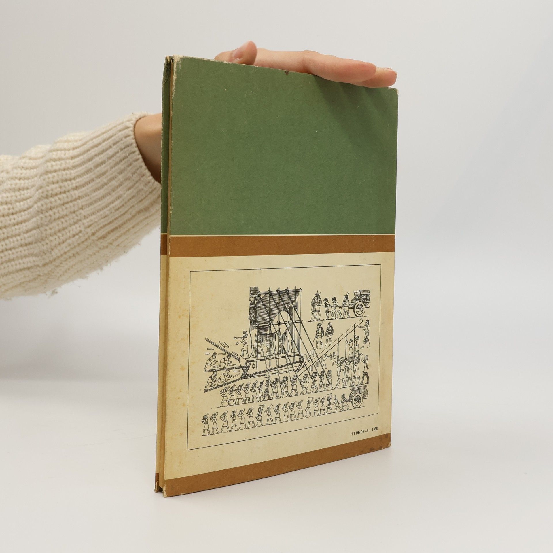 Various authors Geschichte 5