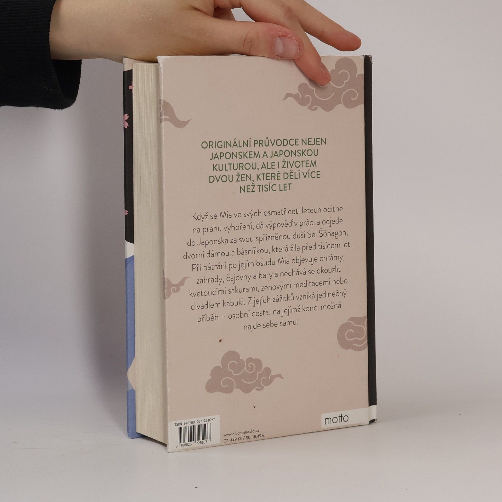Martina Šímová Věci, které mi nedají spát. Inspirativní cesta do Japonska za dvorní dámou Sei Šónagon