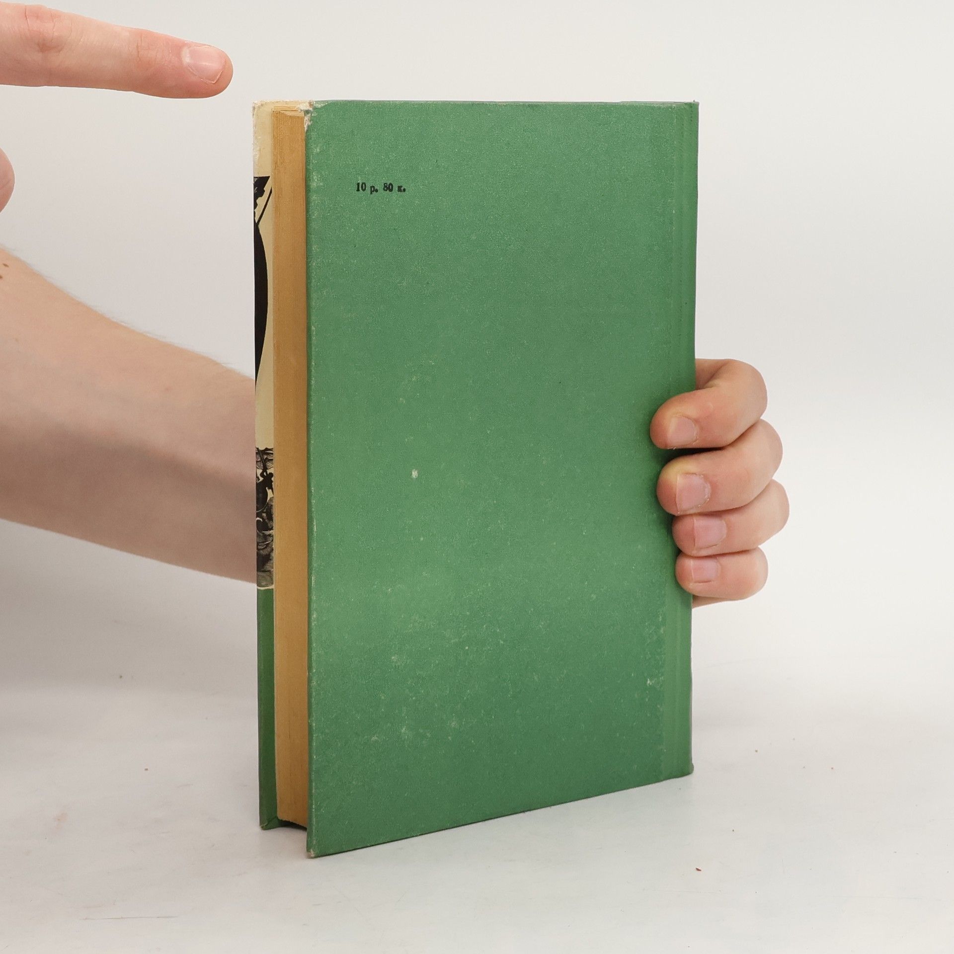 Stefan Zweig Novellen