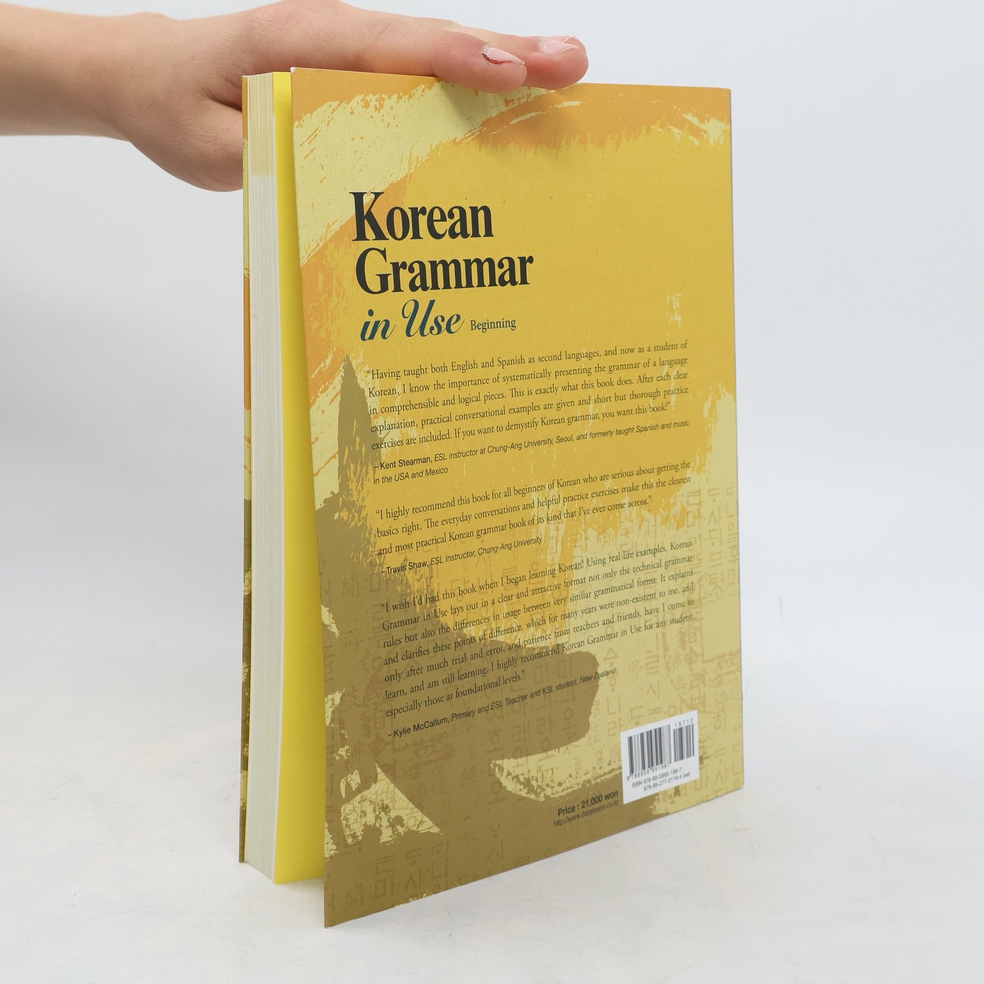 Jeanmyung Ahn Korean grammar in use : beginning