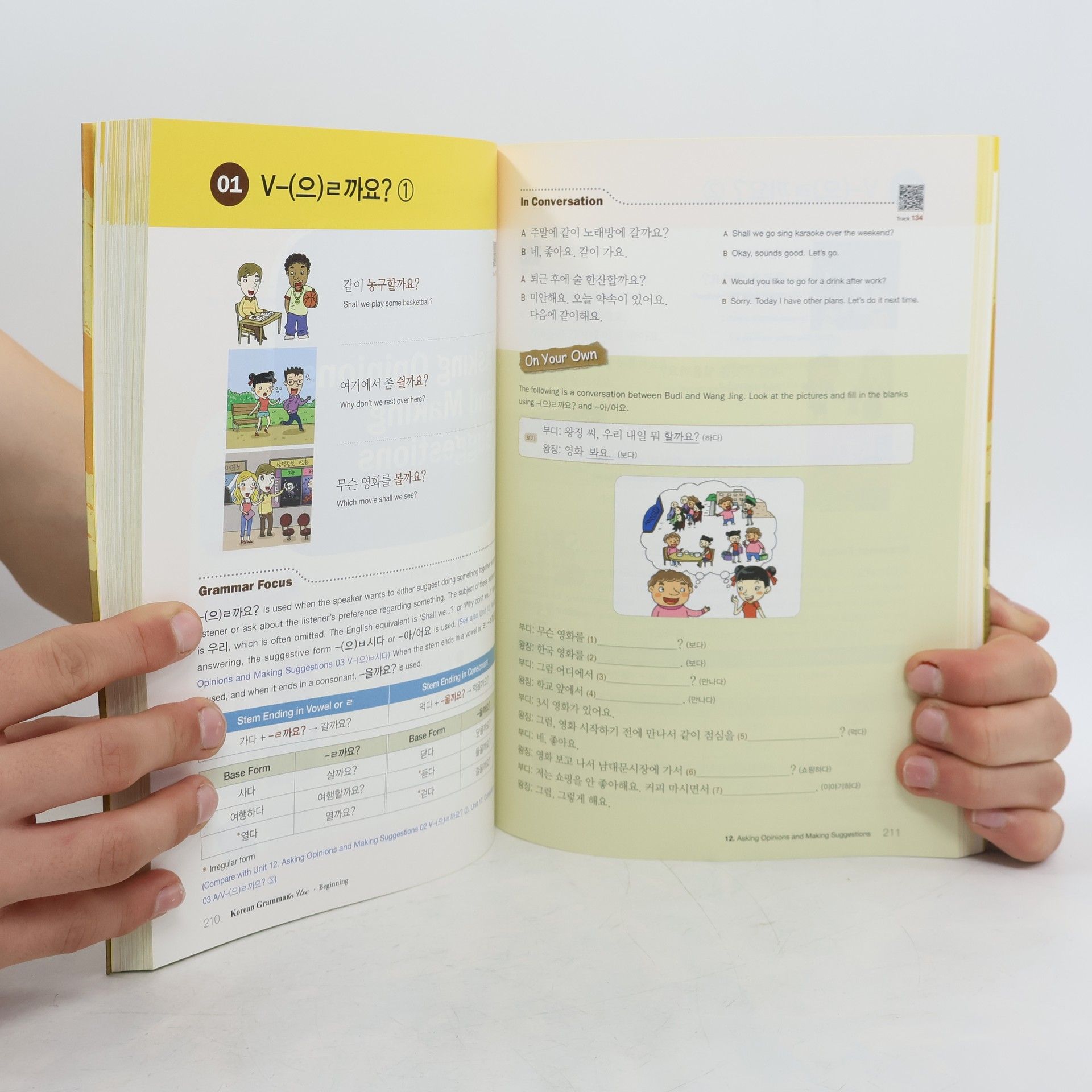 Jeanmyung Ahn Korean grammar in use : beginning