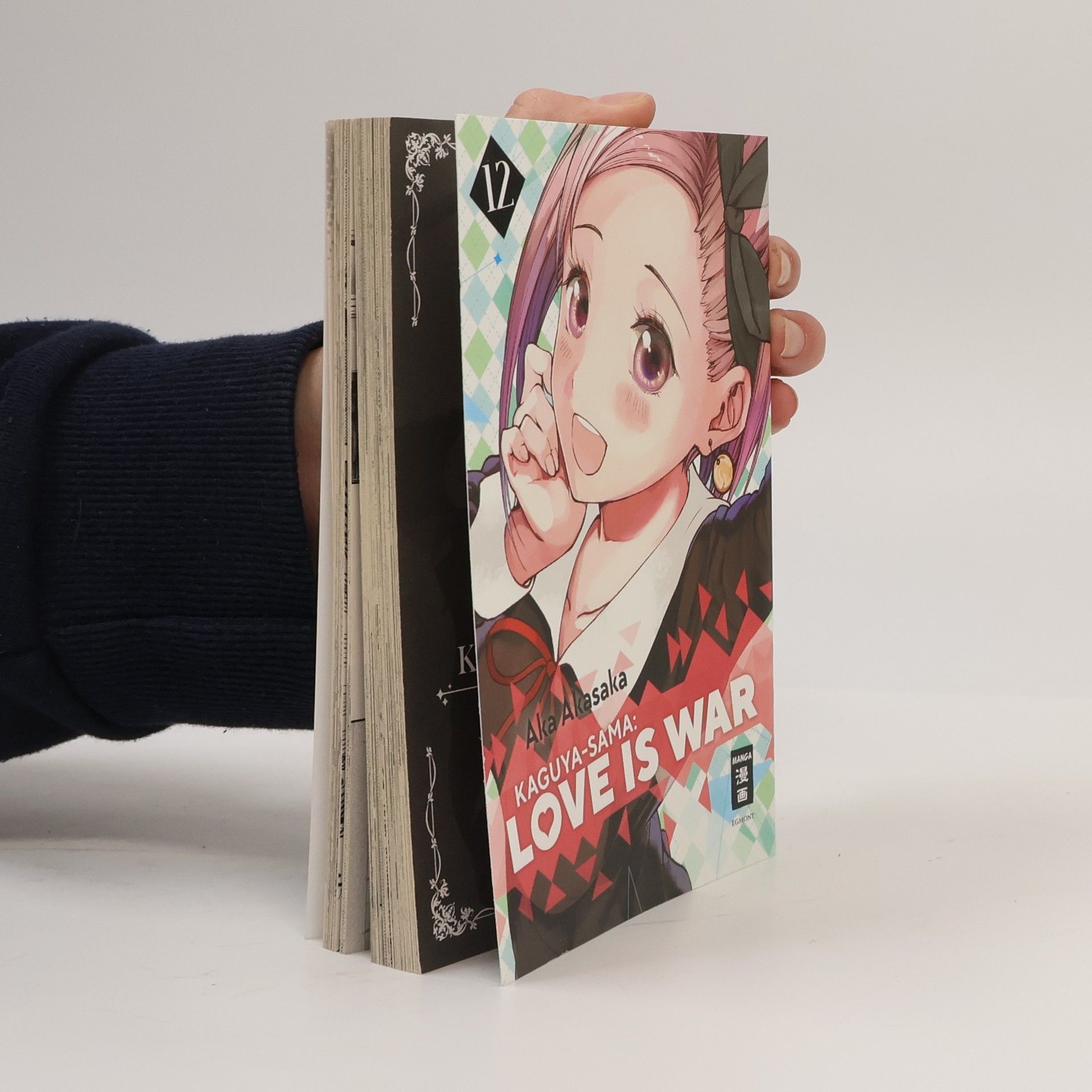 Aka Akasaka Kaguya-sama: Love is War 12