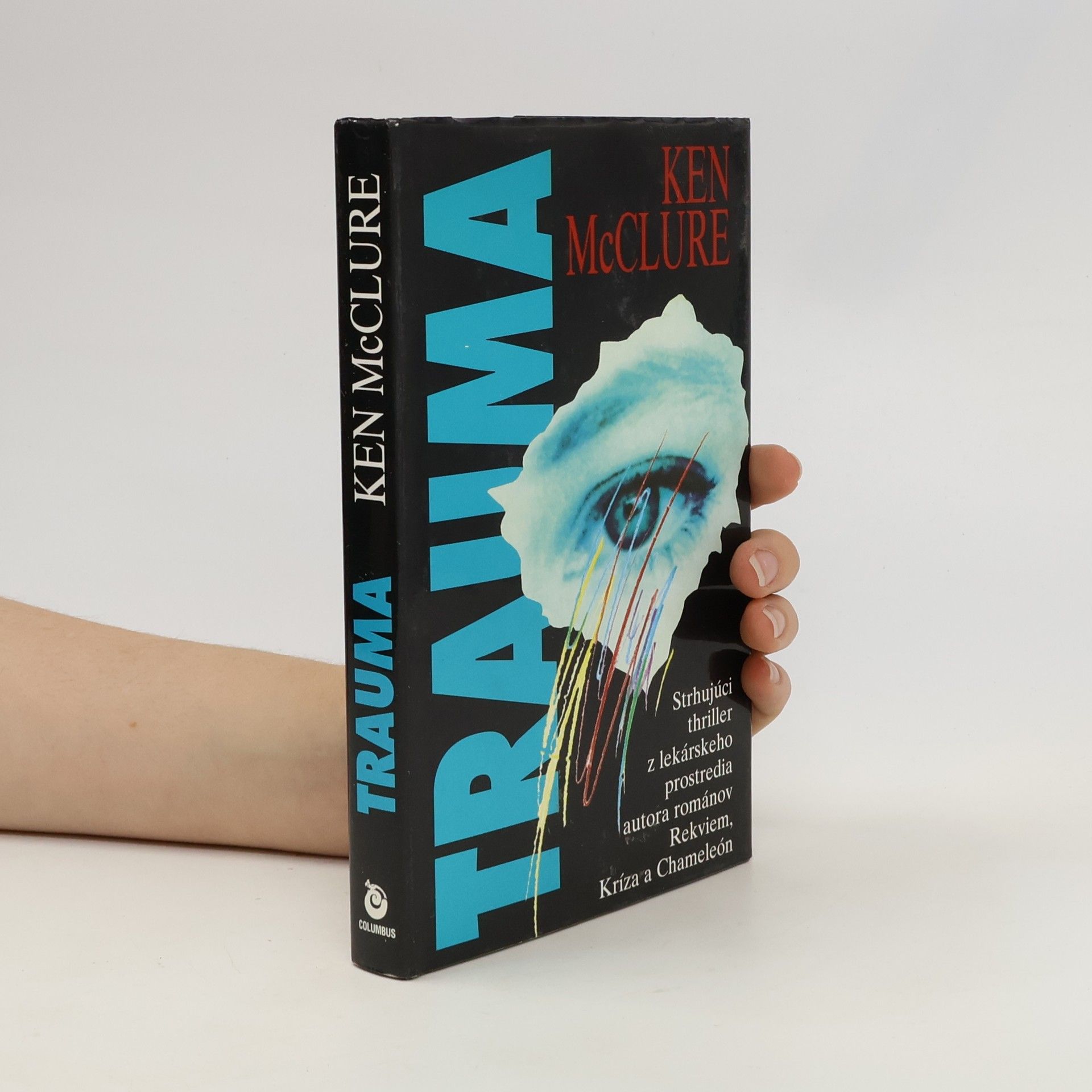 Ken McClure Trauma