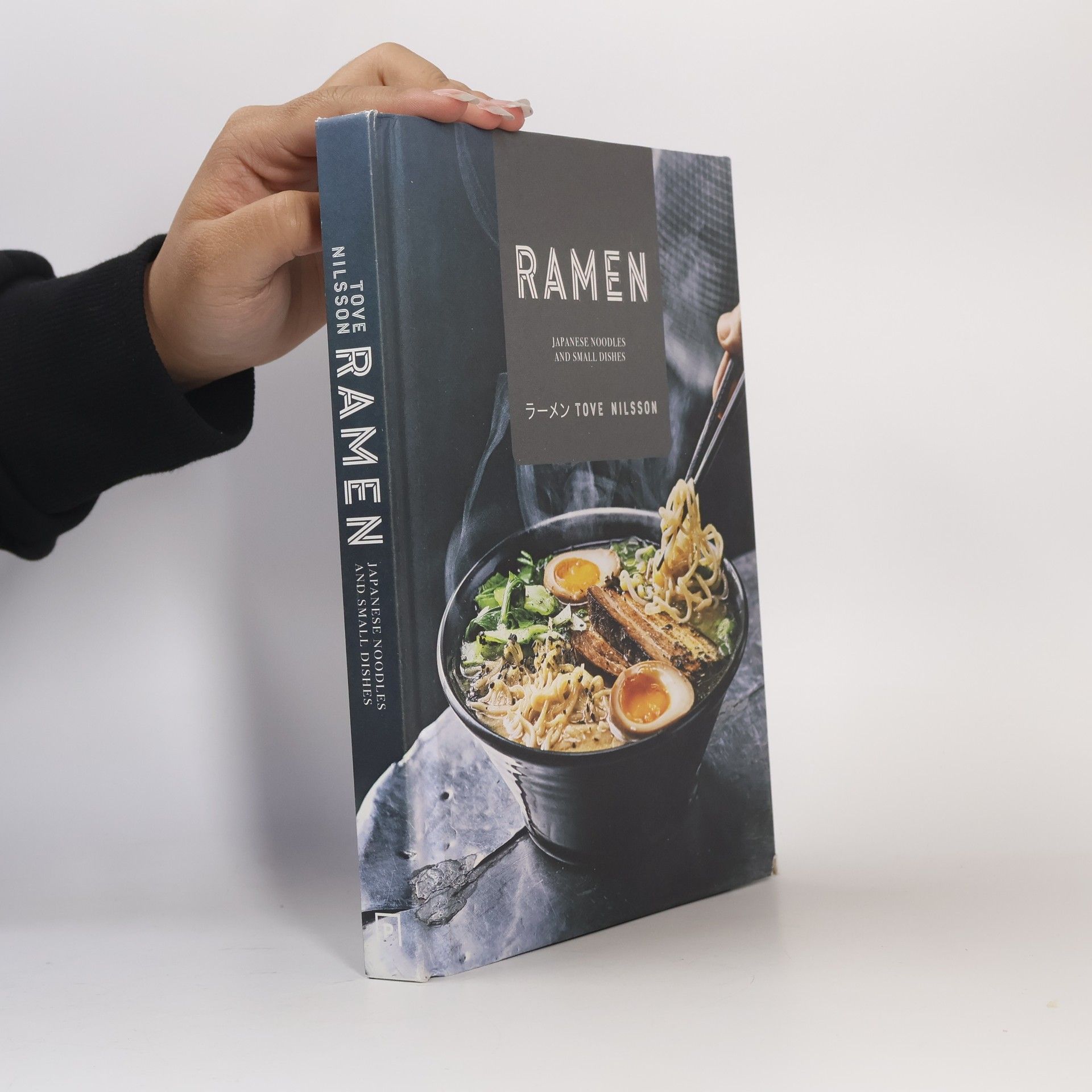 Ramen