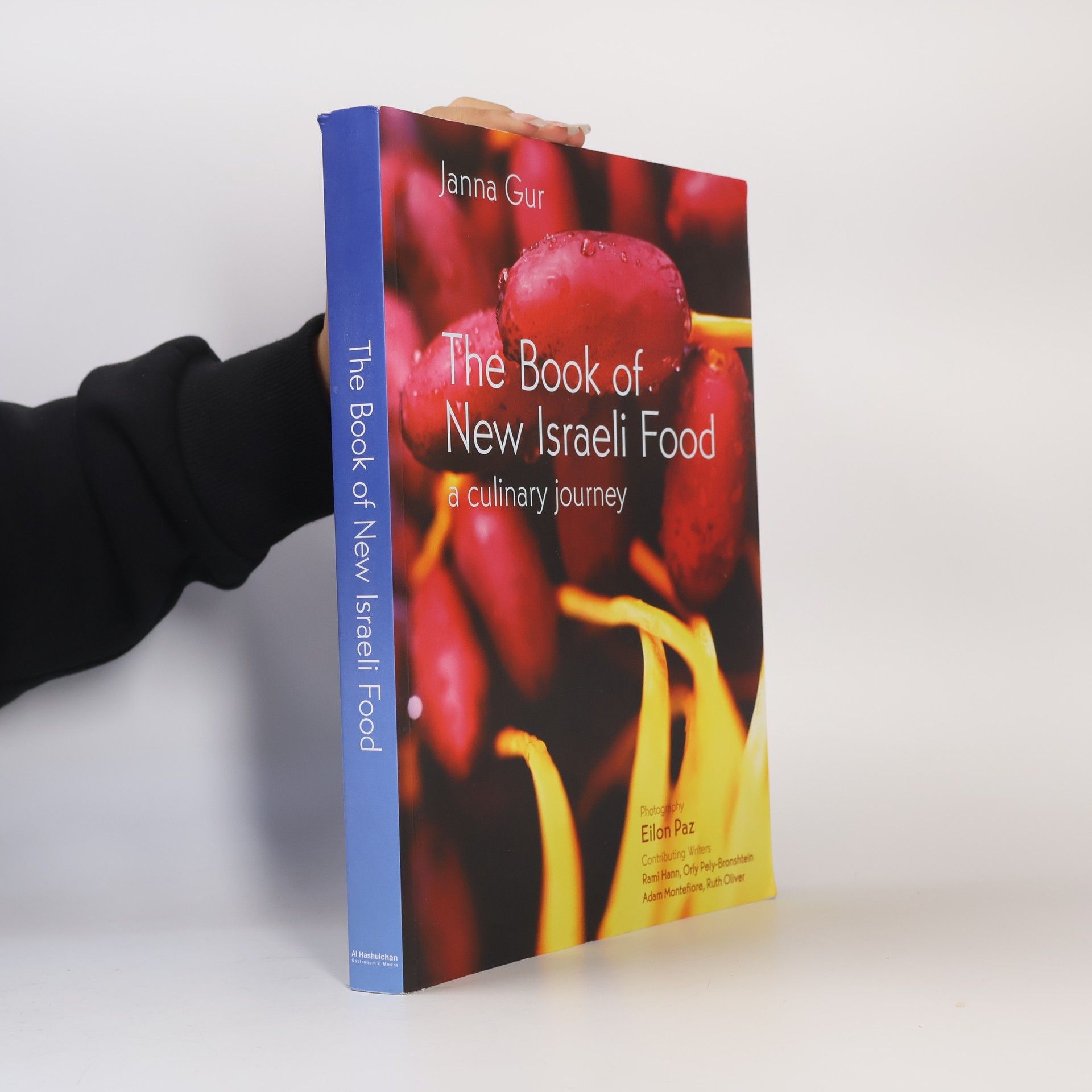 Janna Gur The Book of New Israeli Food