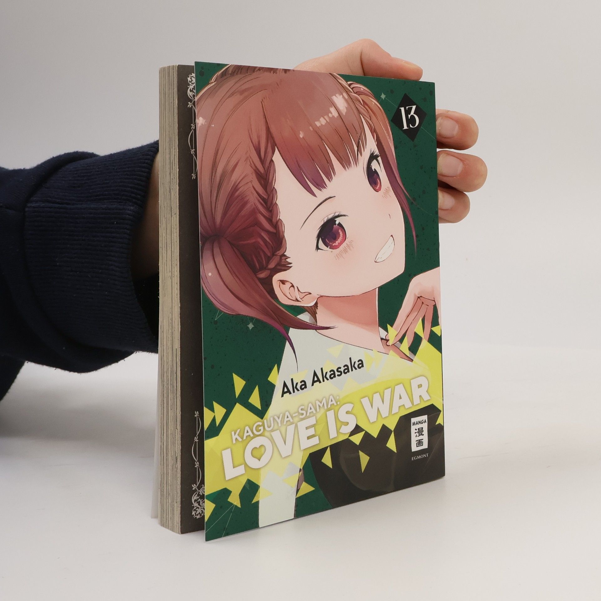 Aka Akasaka Kaguya-sama: Love is War 13