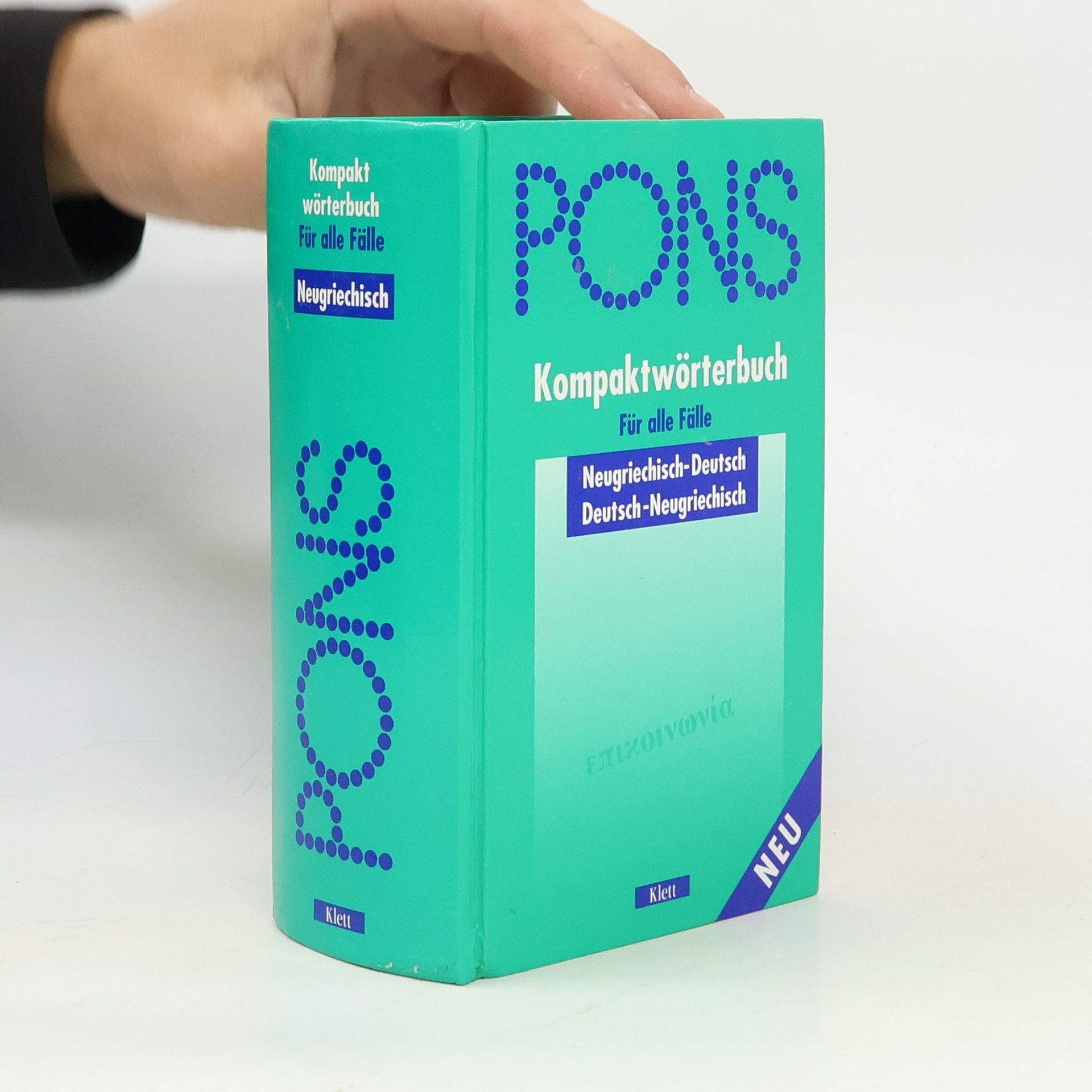 Dimitrios Karagiannakis PONS Kompaktwörterbuch für alle Fälle
