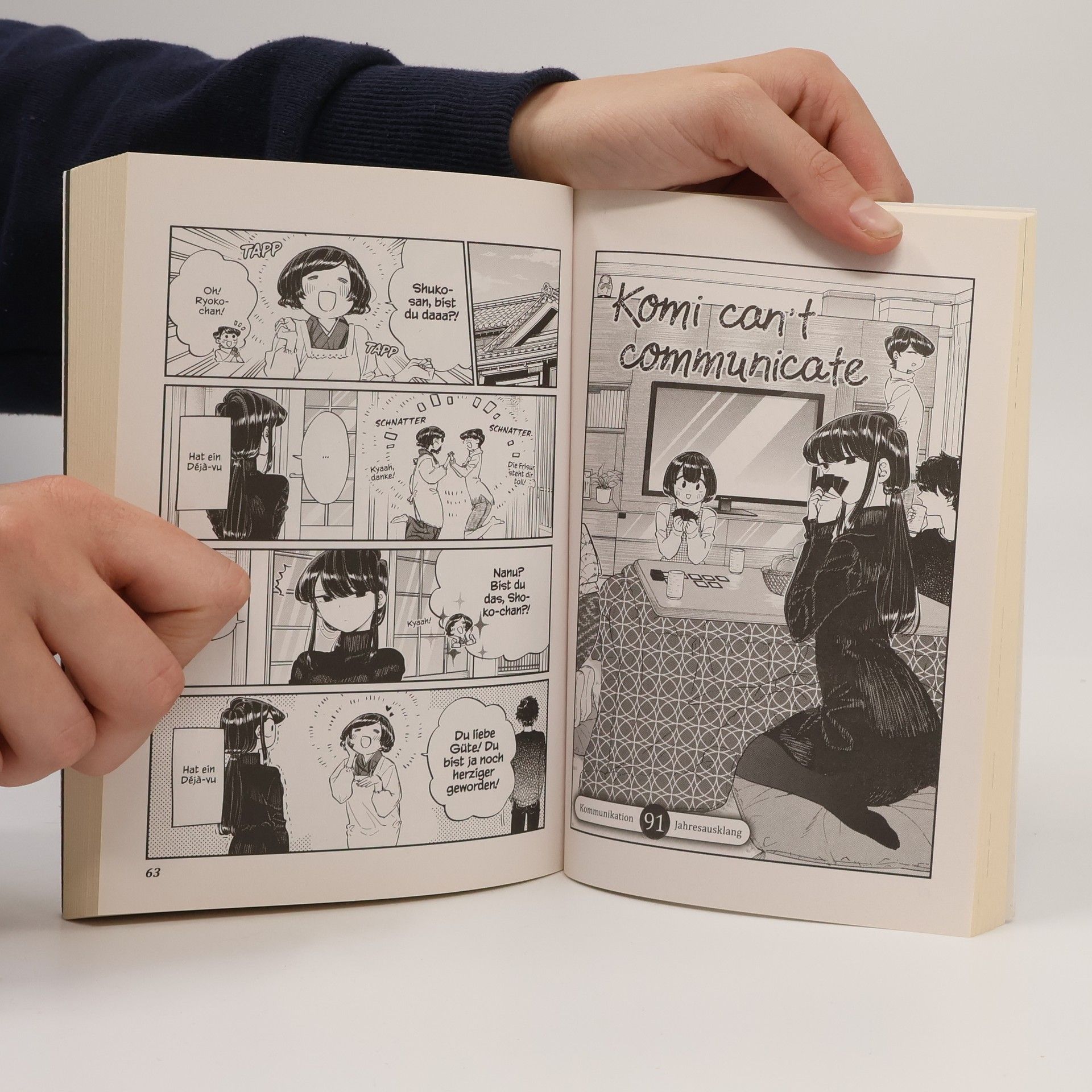 Tomohito Oda Komi can't communicate 07