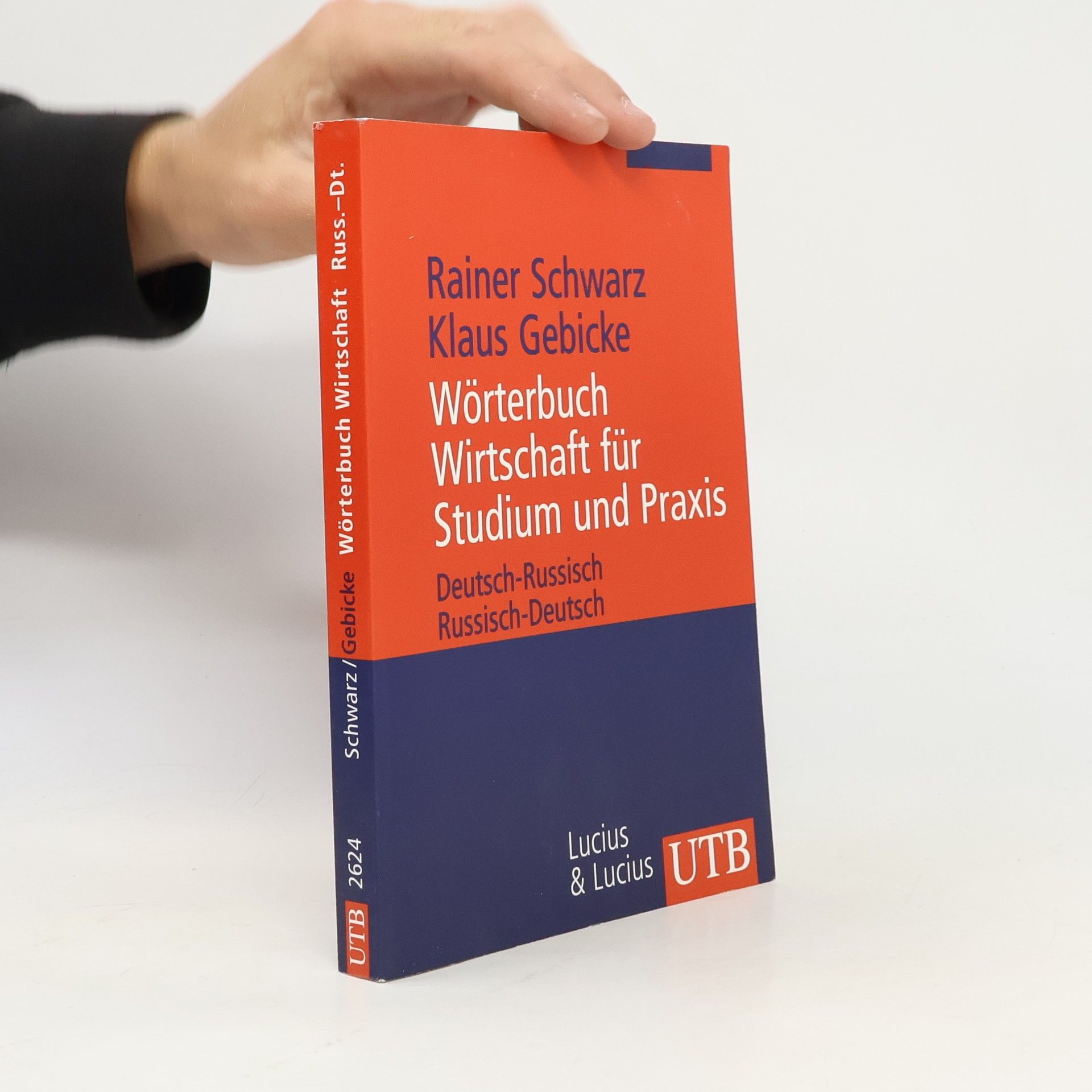 Klaus Gebicke Wörterbuch Wirtschaft für Studium und Praxis
