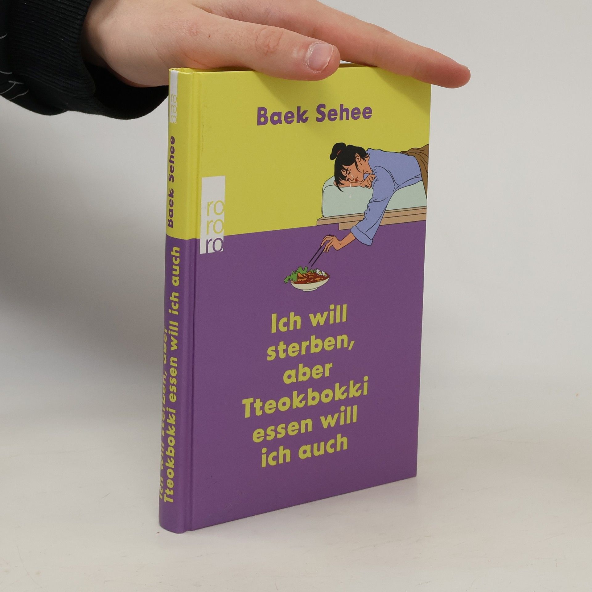 Baek Sehee Ich will sterben, aber Tteokbokki essen will ich auch