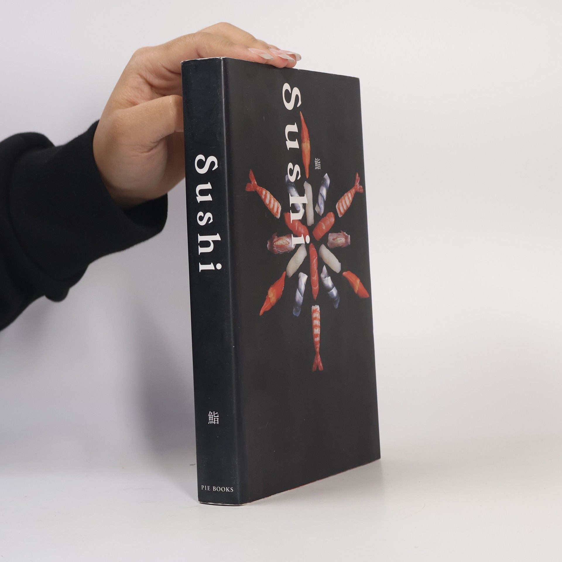 T. P.I.E. Books Sushi