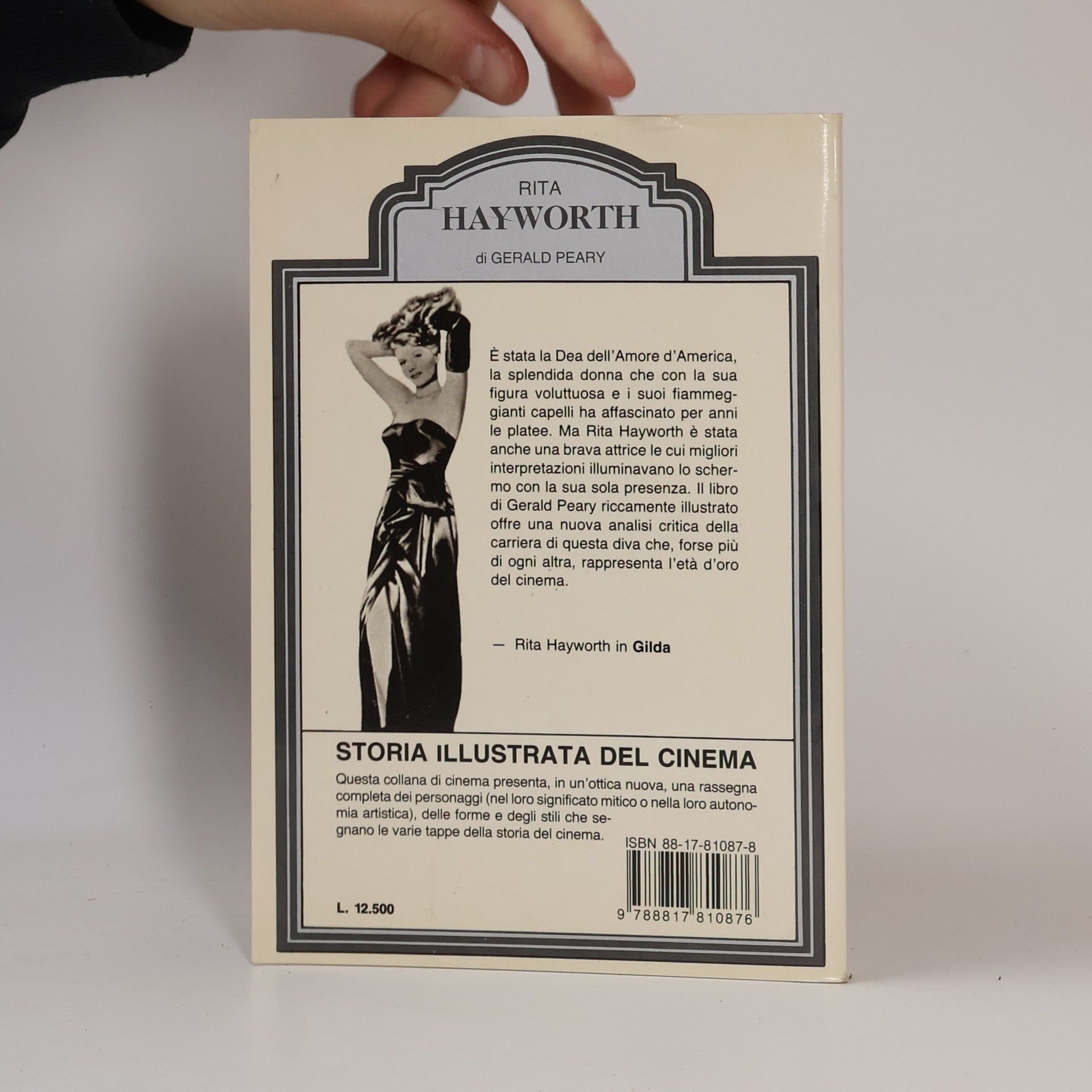 Gerald Peary Varia: Rita Hayworth