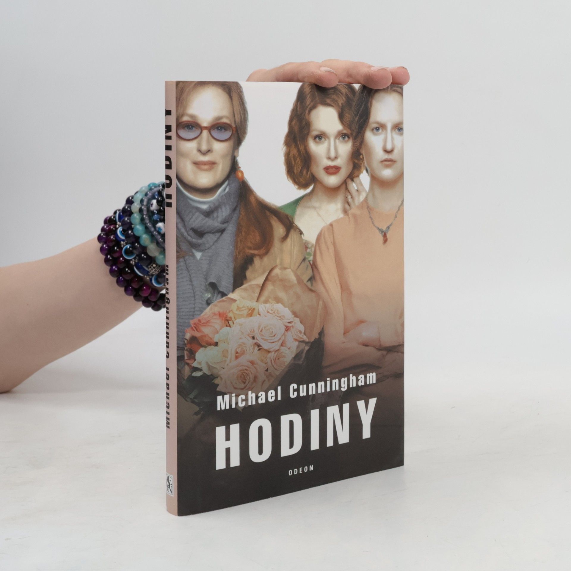 Michael Cunningham Hodiny