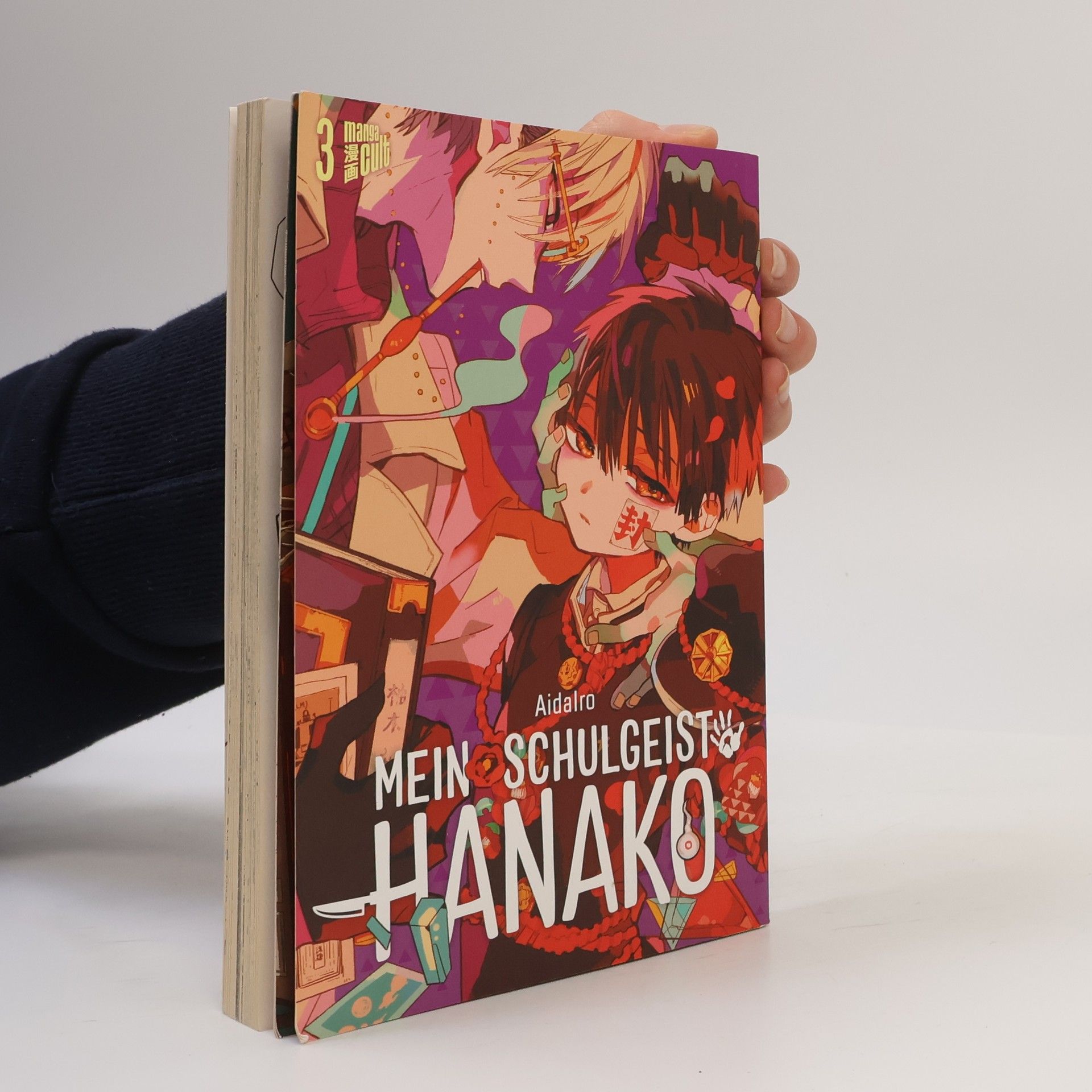 AidaIro Mein Schulgeist Hanako 3