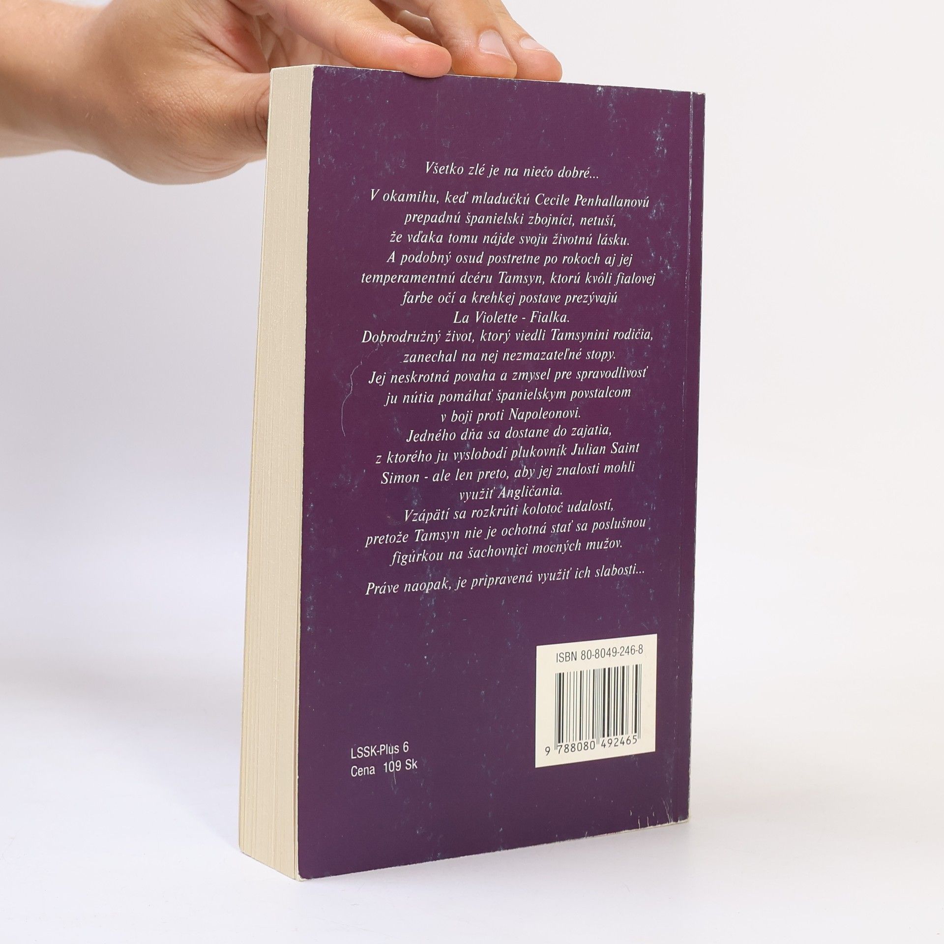 Jane Feather Violette