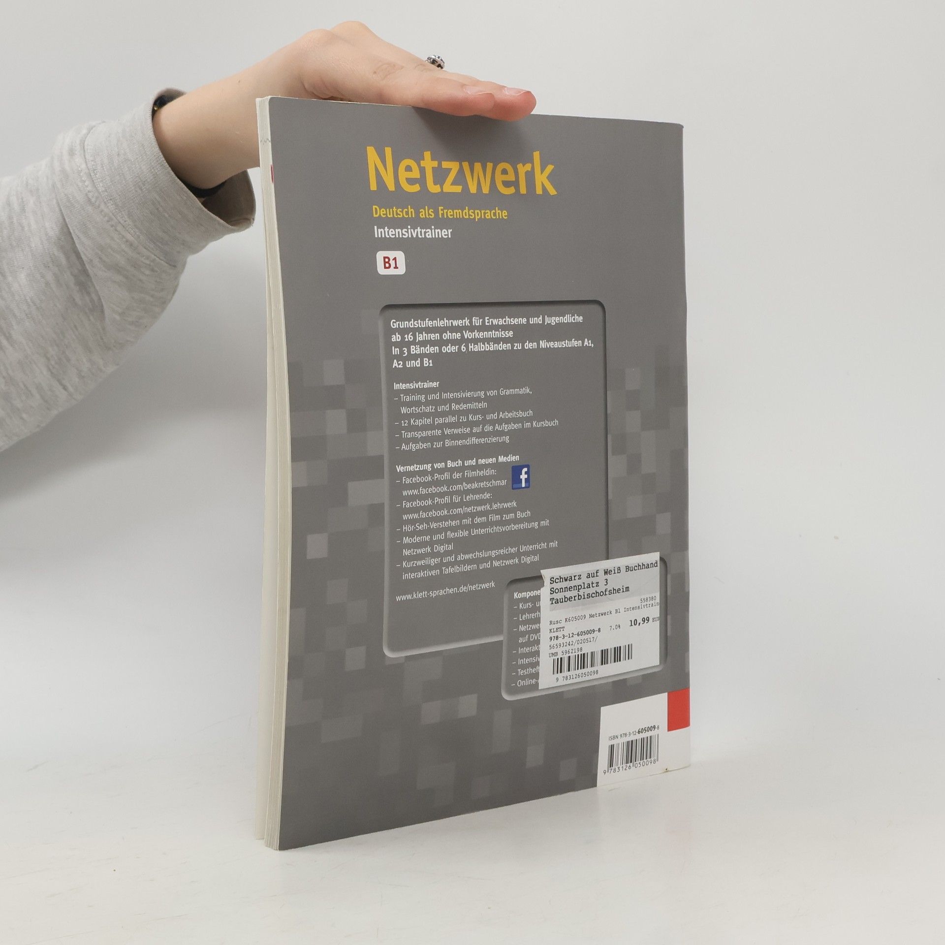Paul Rusch Netzwerk