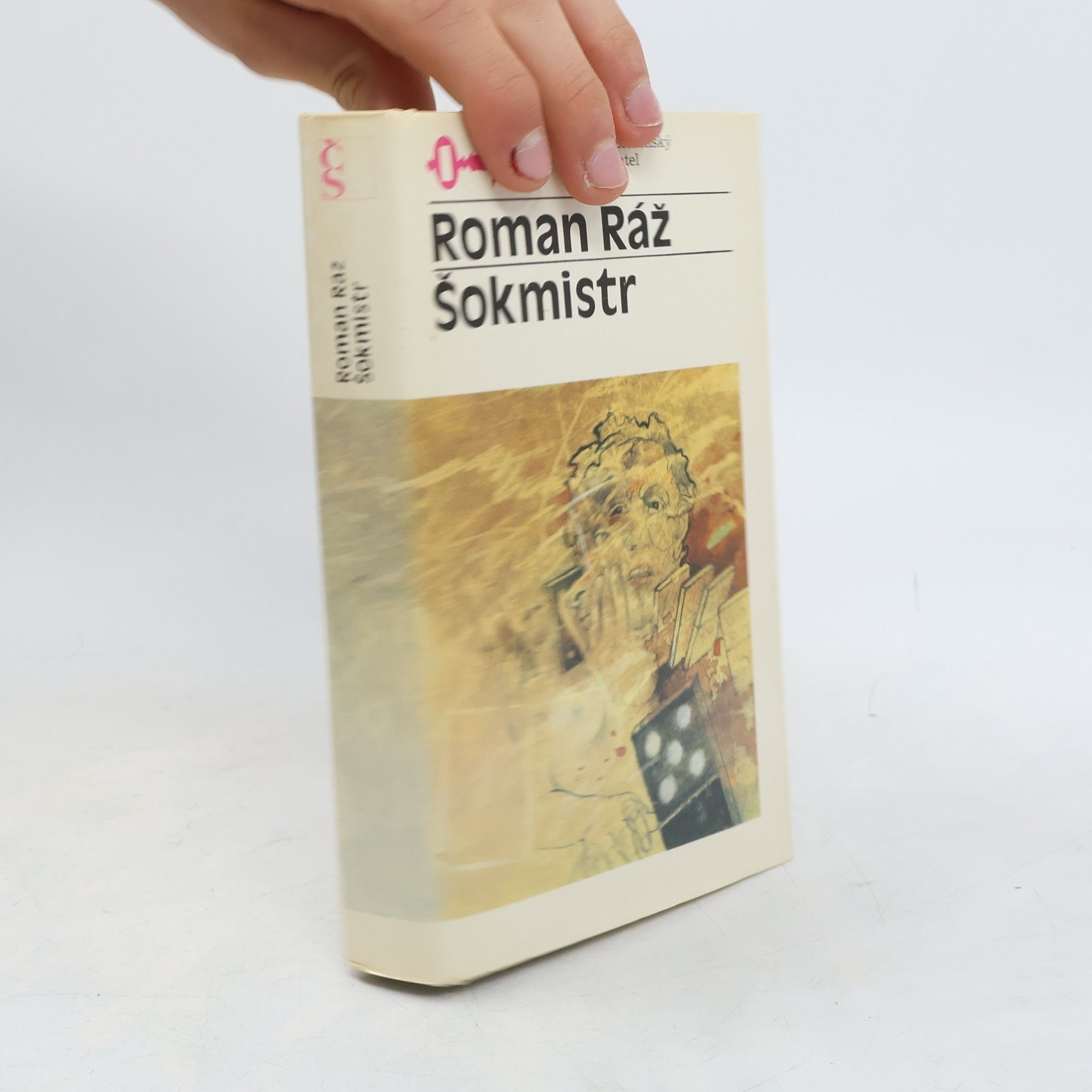 Roman Ráž Šokmistr