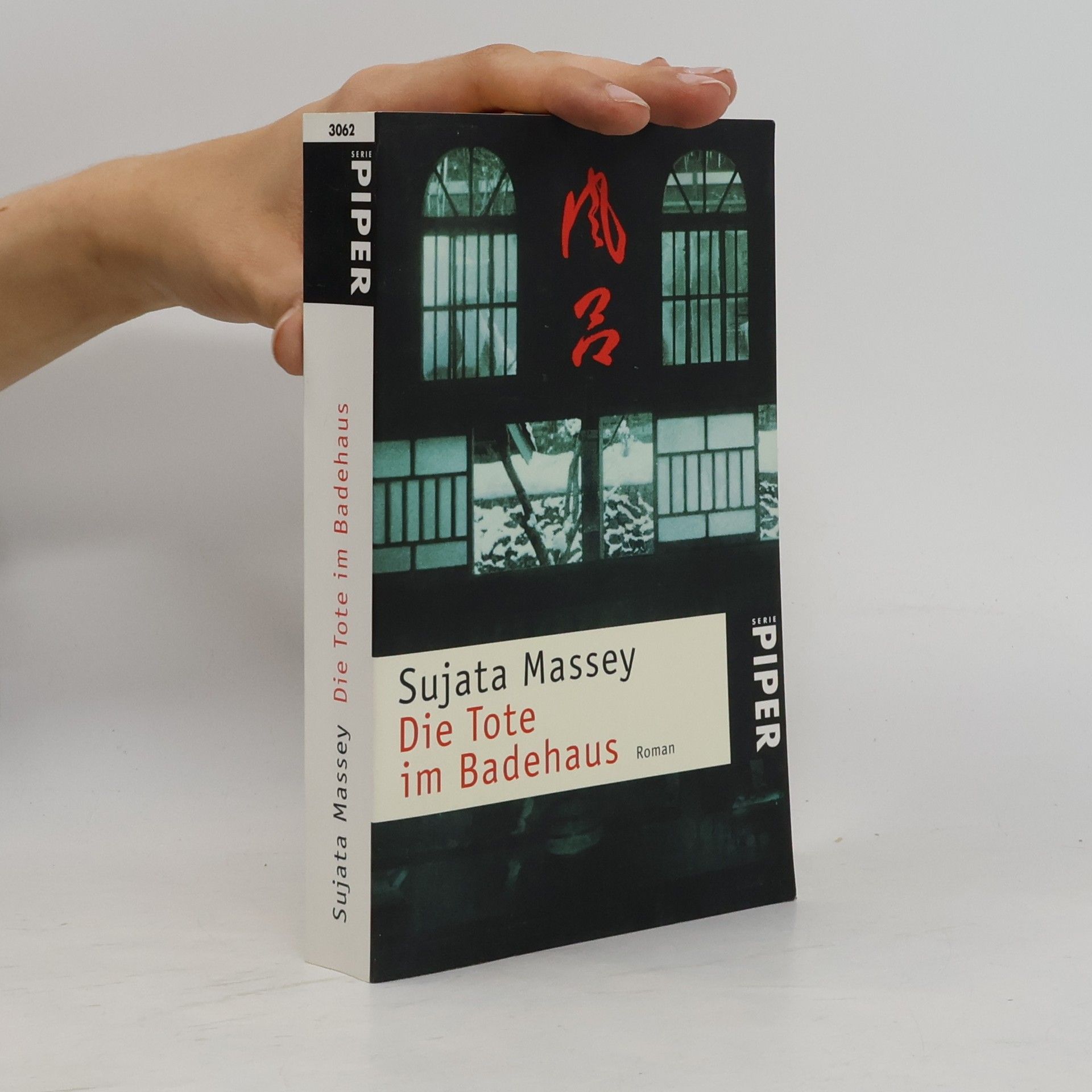 Sujata Massey Die Tote im Badehaus