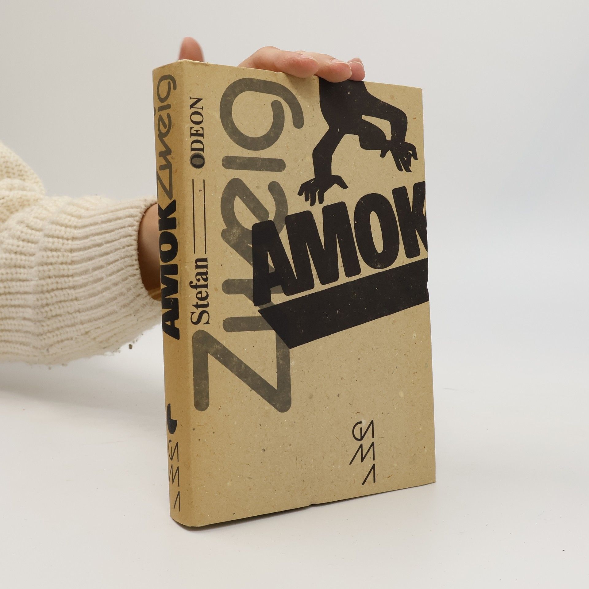 Stefan Zweig Amok