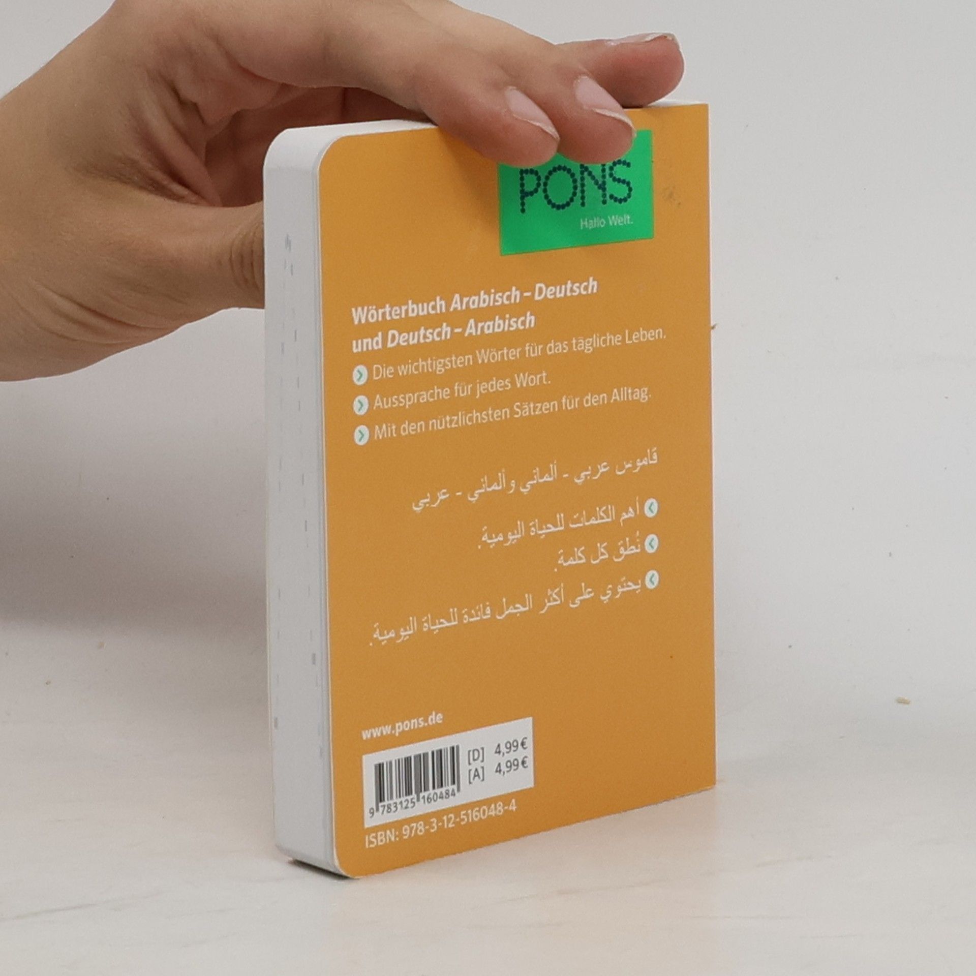 Anette Dralle PONS Das kleine Wörterbuch Arabisch