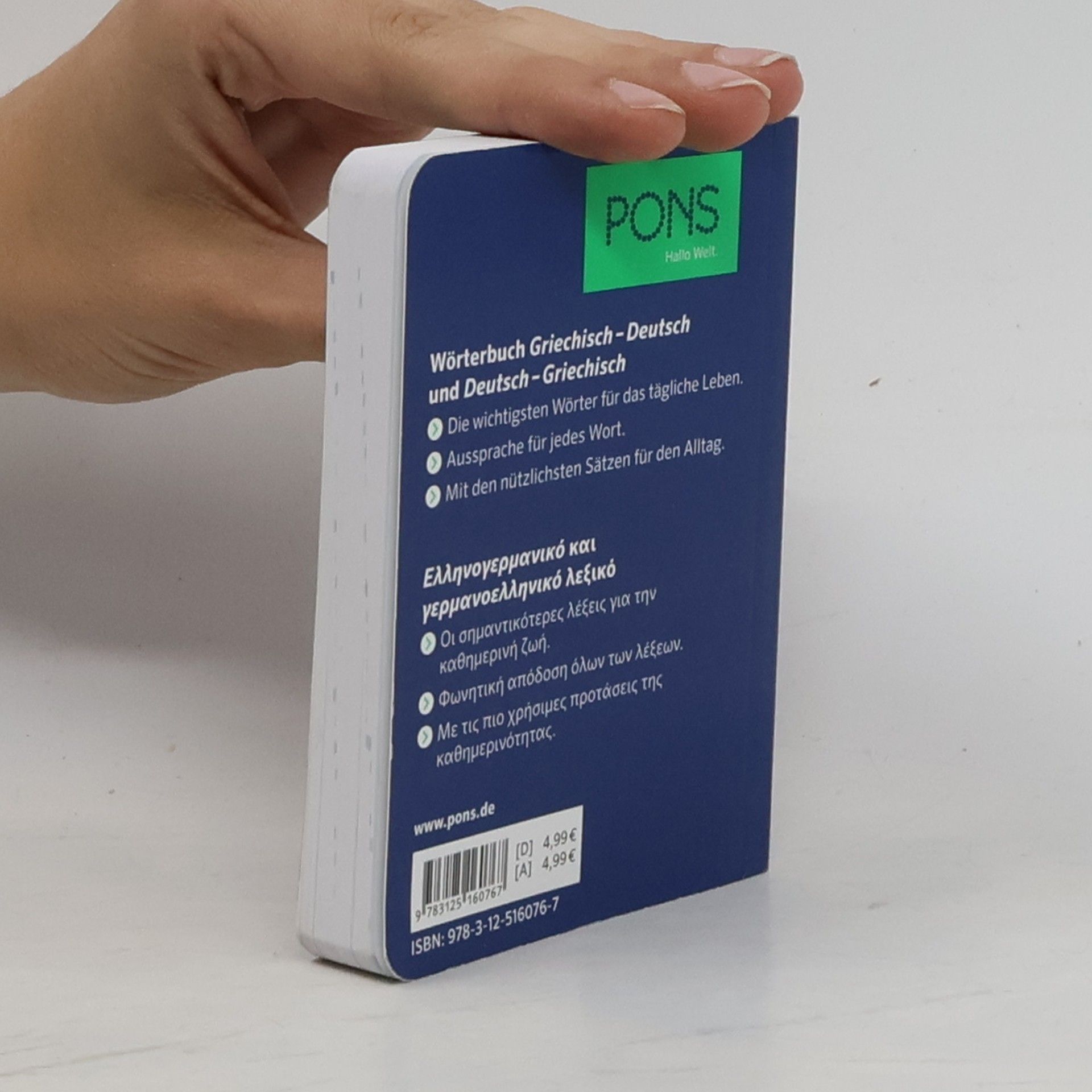 PONS Das kleine Wörterbuch Griechisch