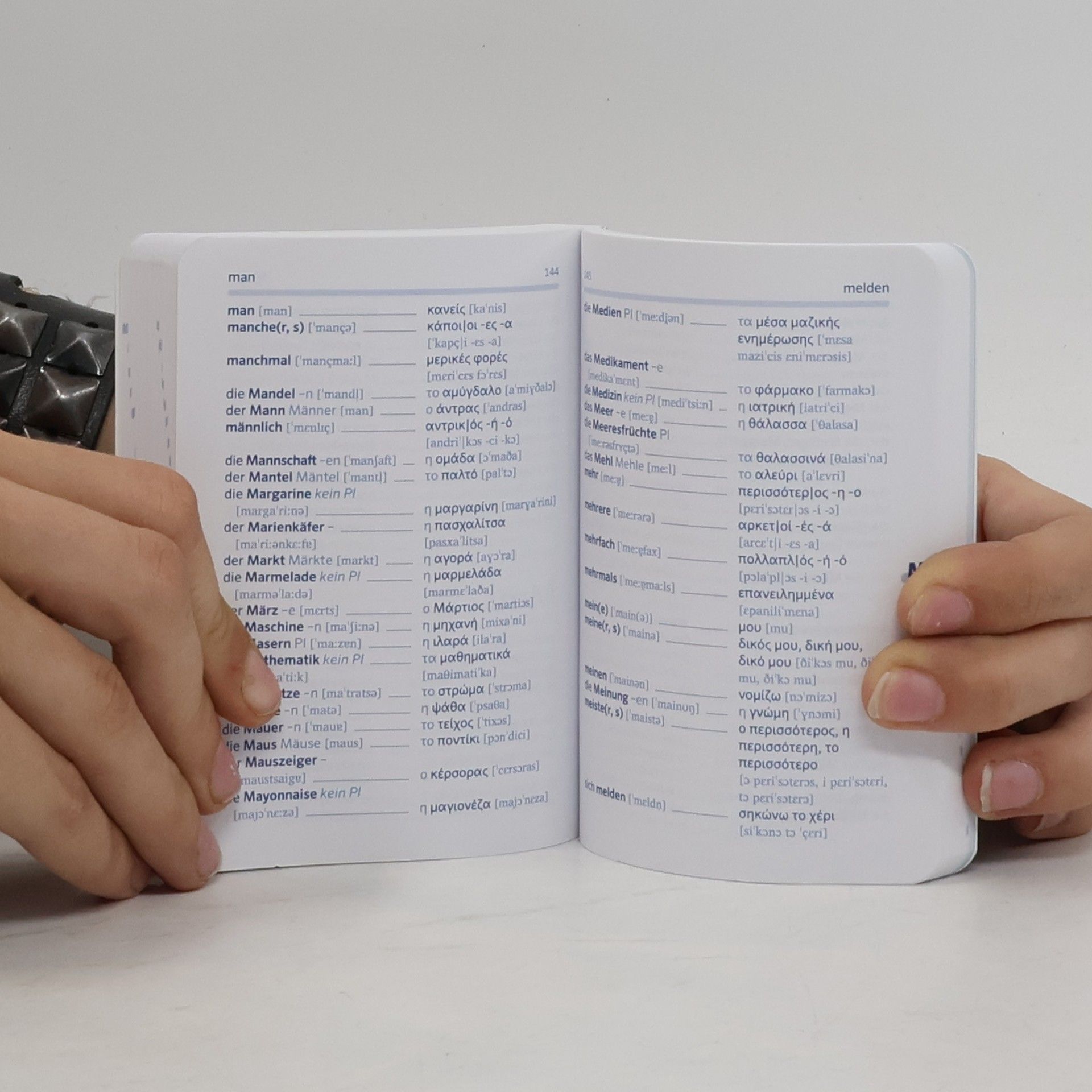 PONS Das kleine Wörterbuch Griechisch