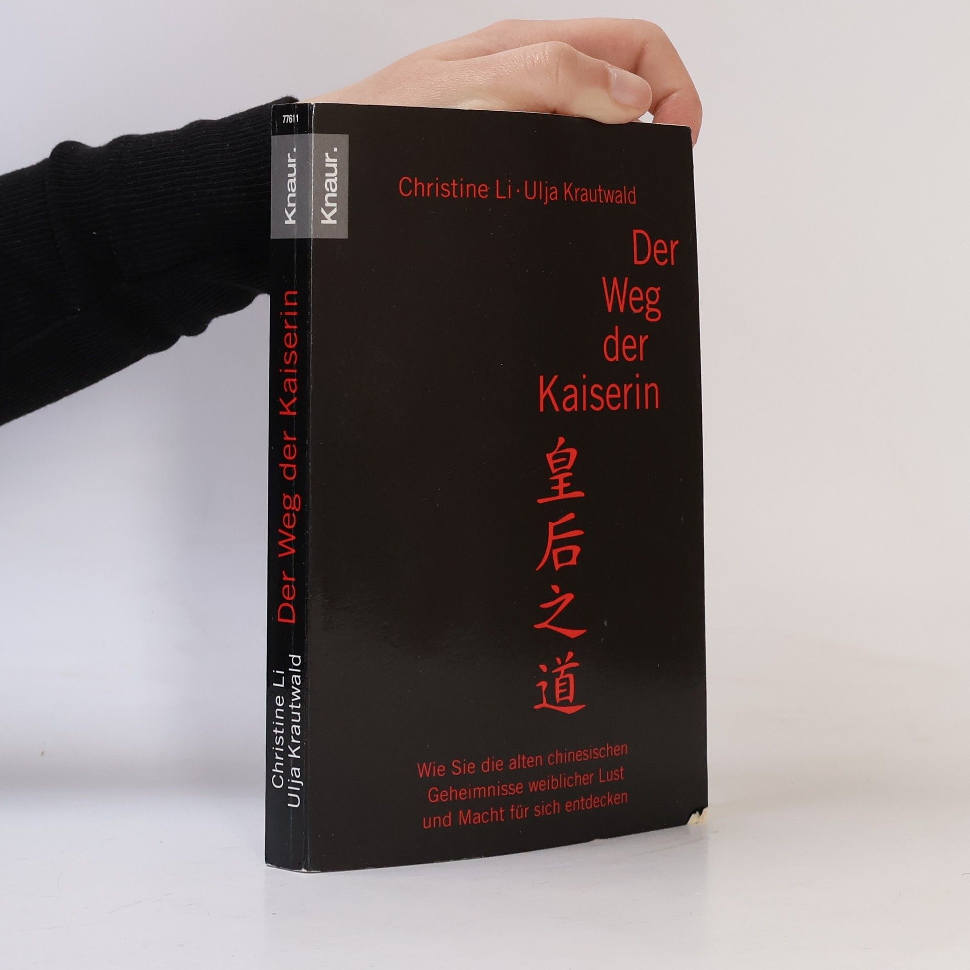 Christine Li Der Weg der Kaiserin