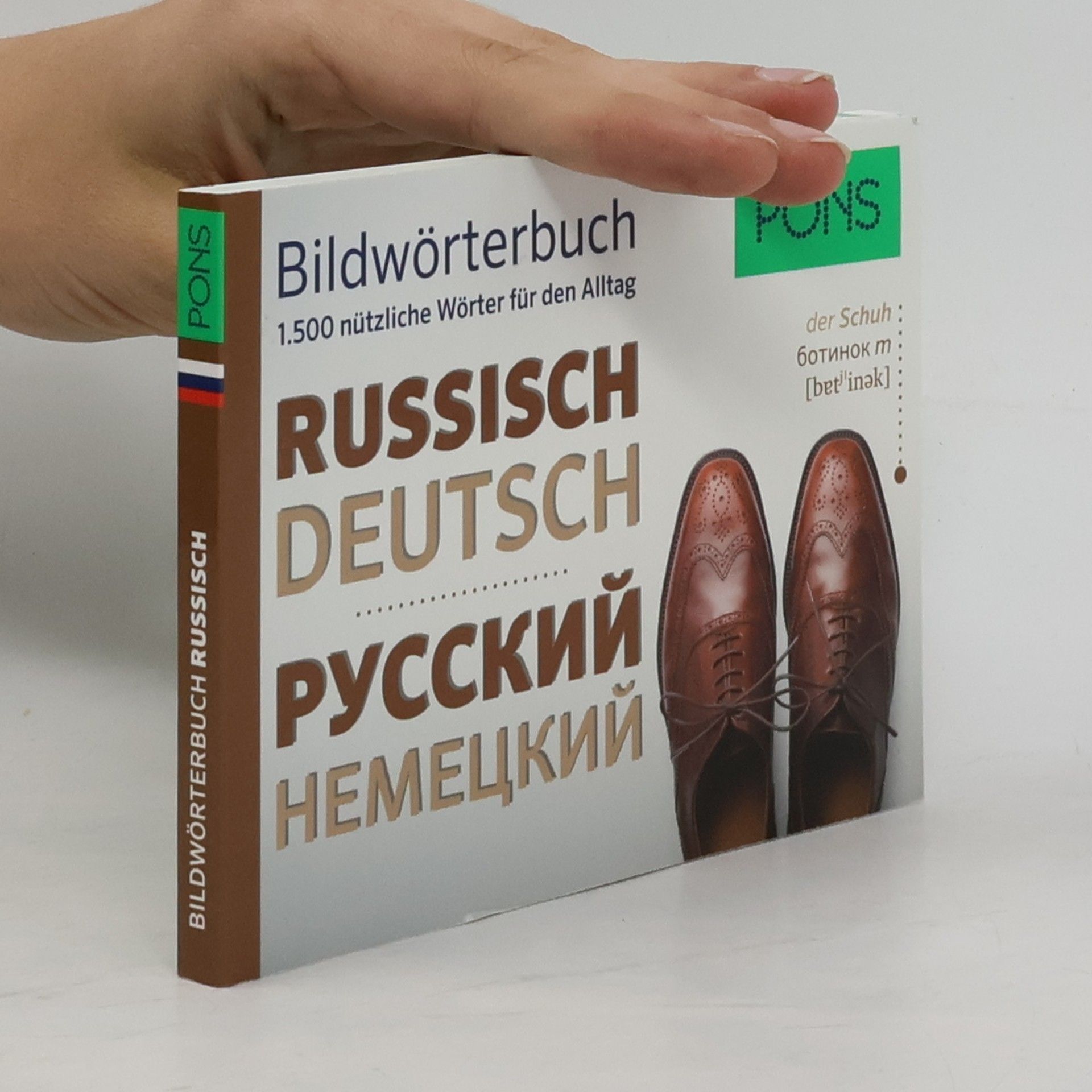 PONS Bildwörterbuch Russisch Deutsch