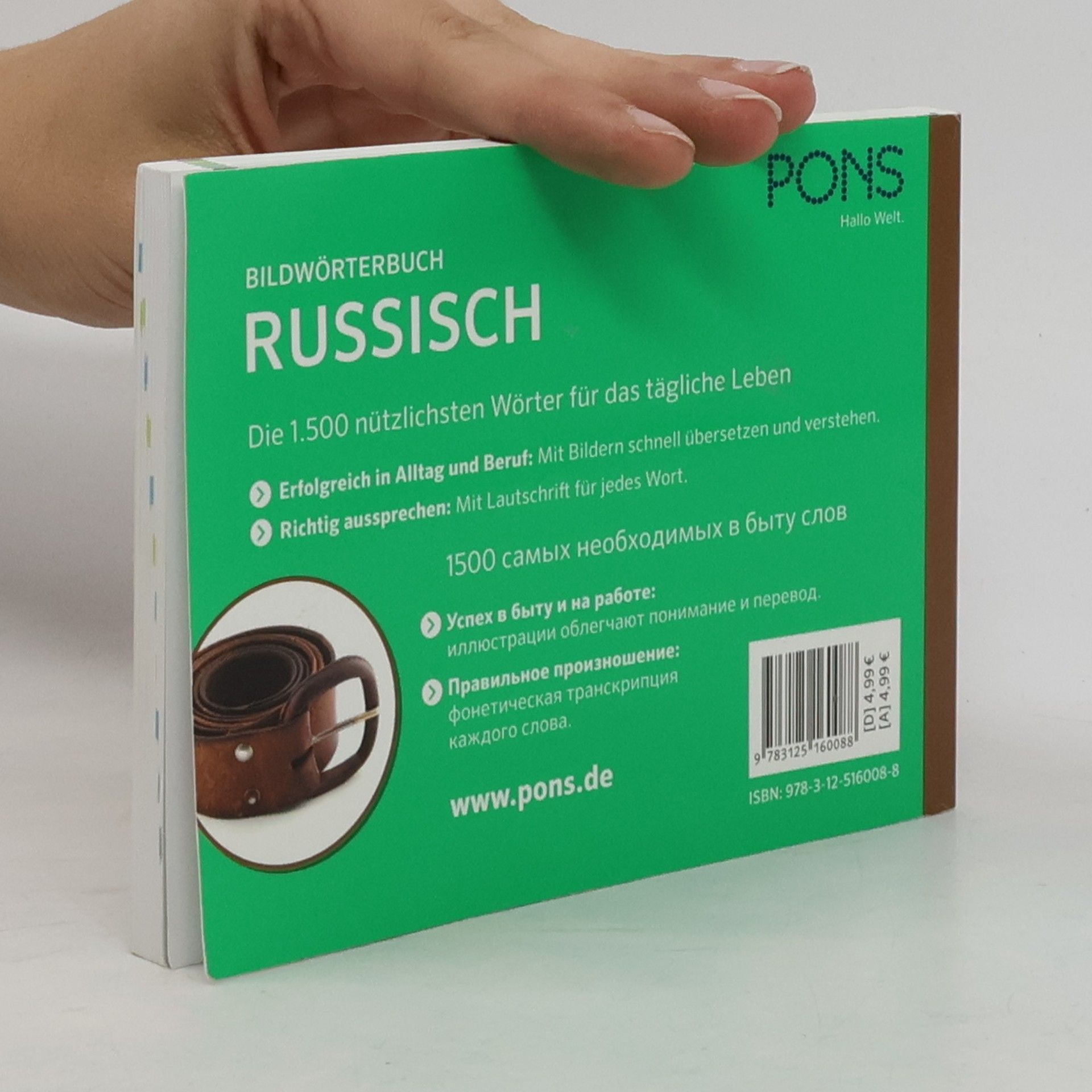 Alexandra Berlina PONS Bildwörterbuch Russisch Deutsch