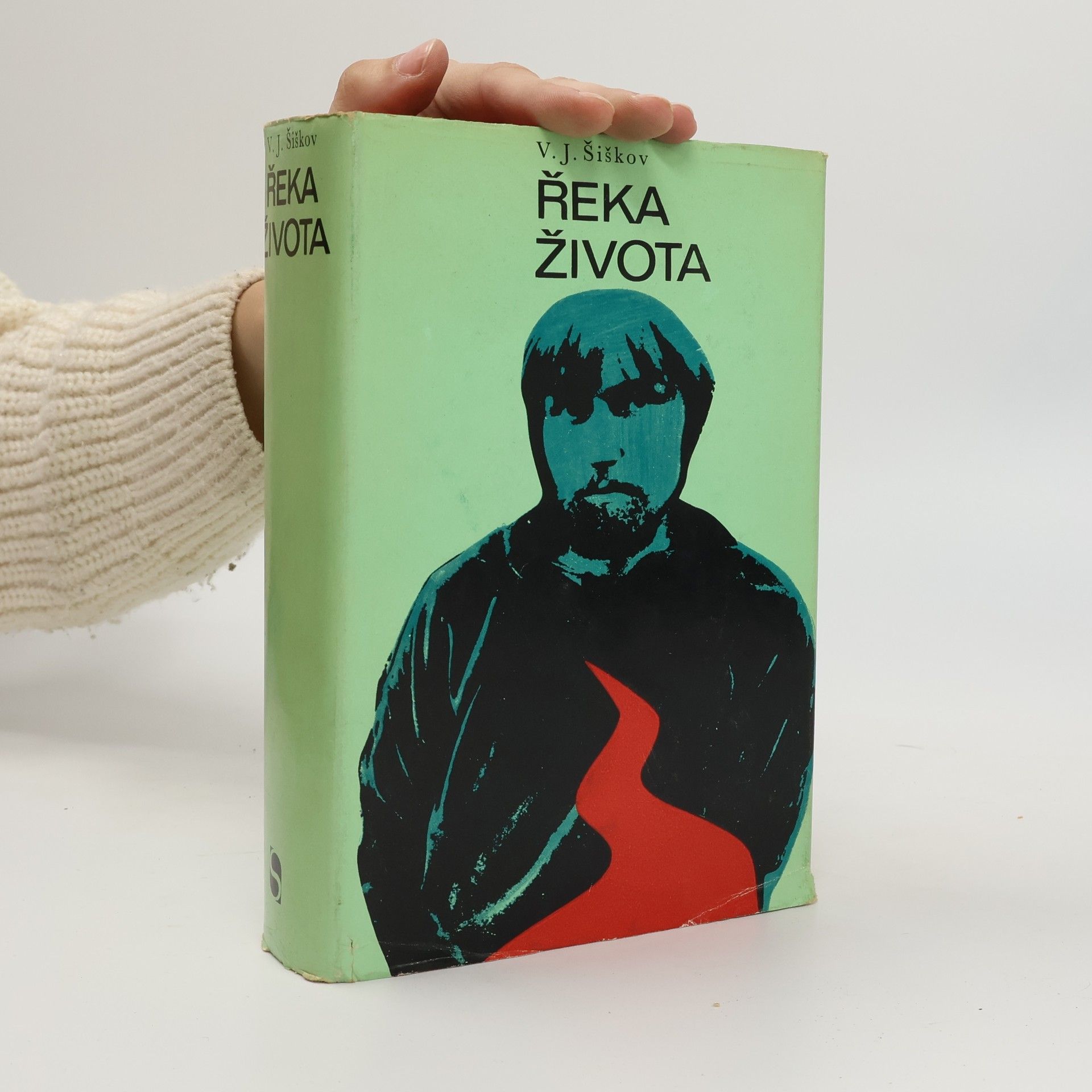 Vjačeslav Jakovlevič Šiškov Řeka života