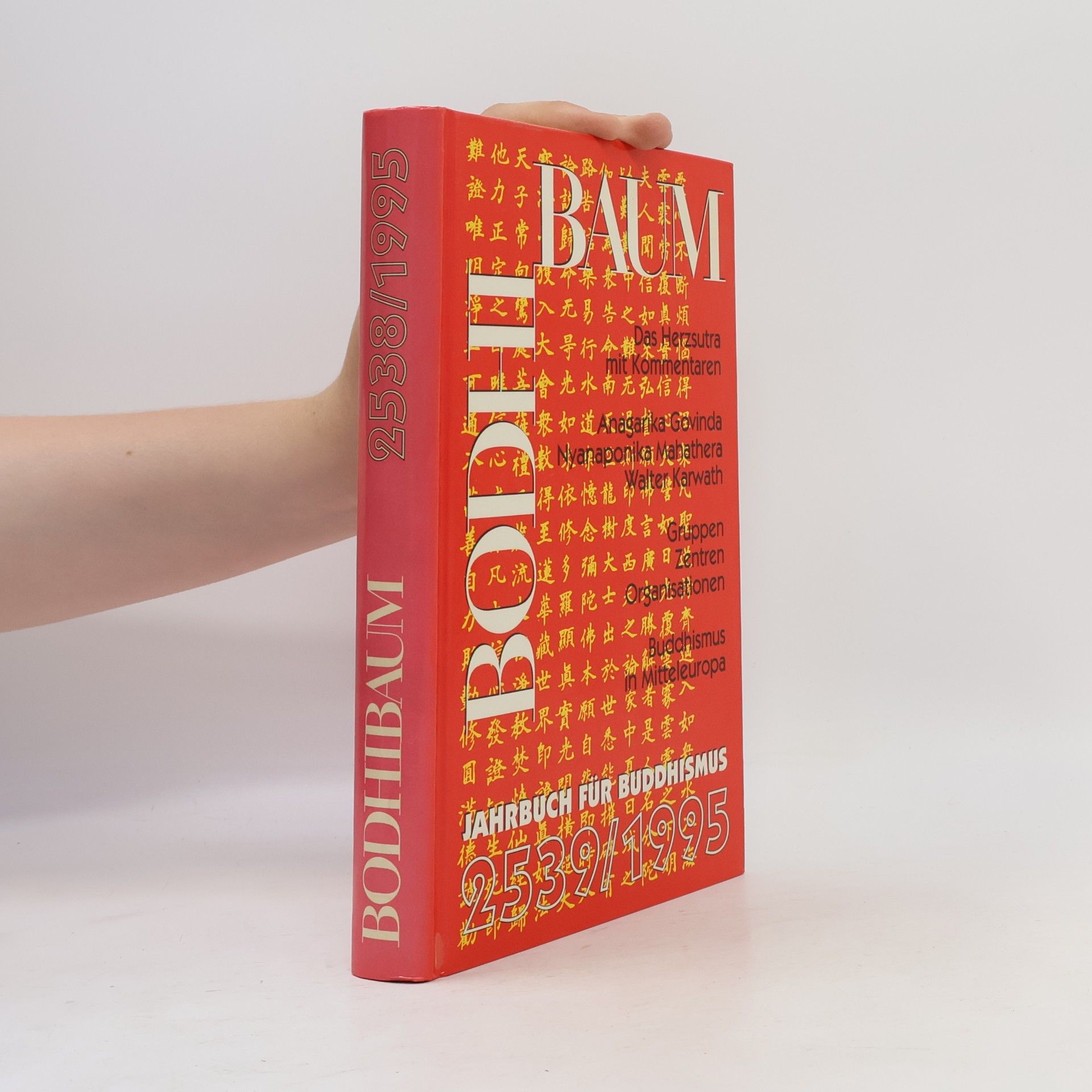 Bodhi Baum Jahrbuch für Buddhismus 2539-1995