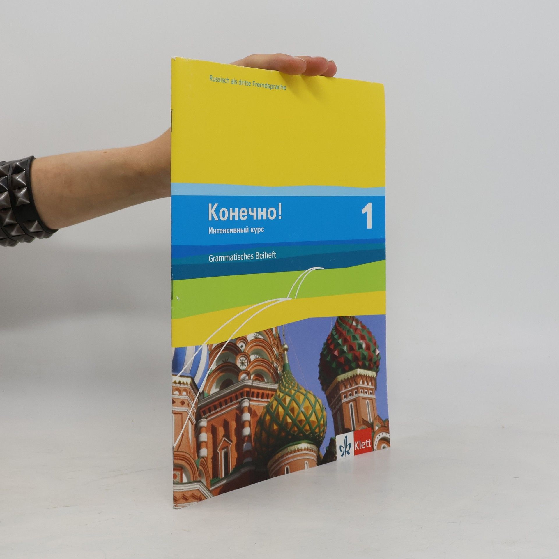 Ulf Borgwardt Grammatisches Beiheft