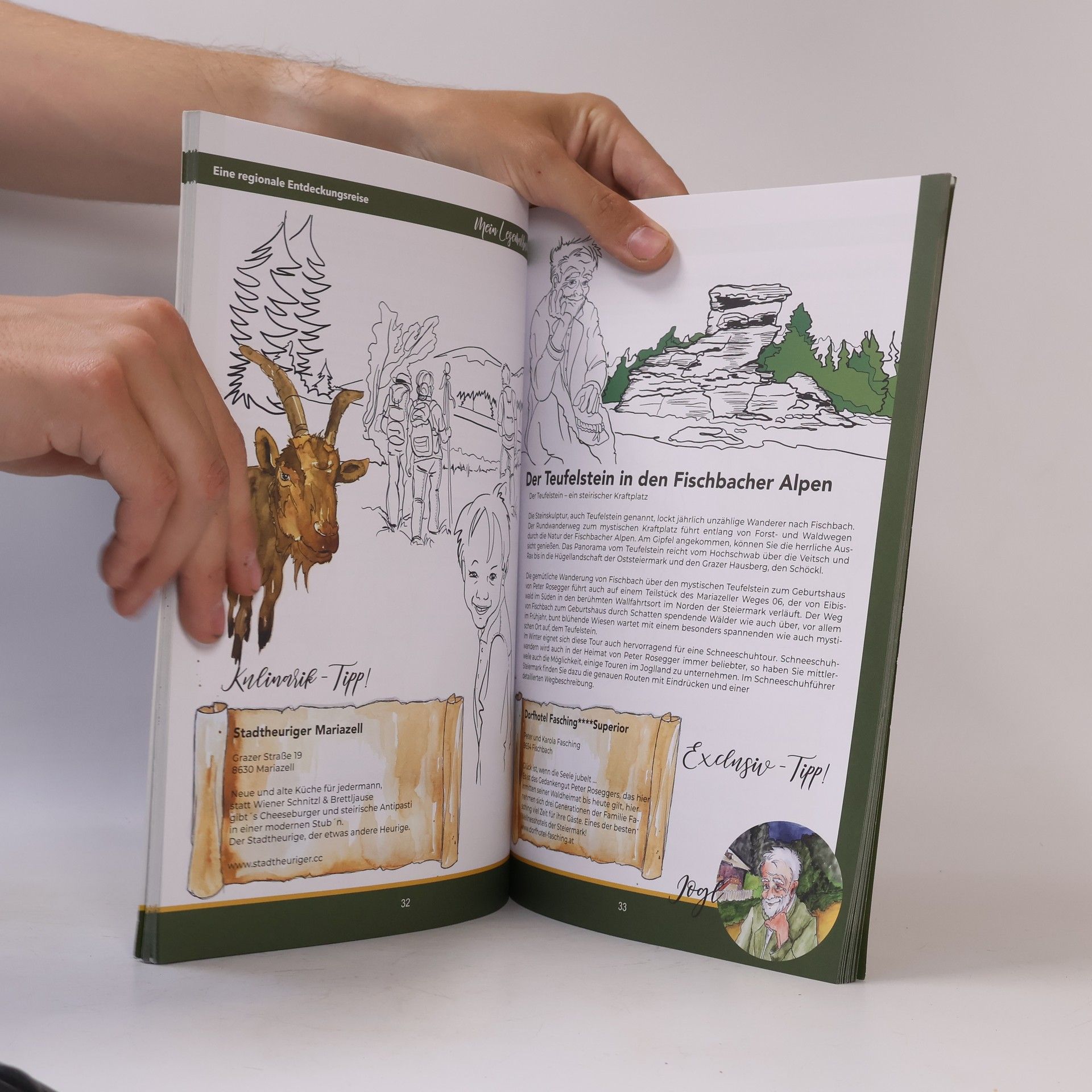 Josef Weidinger Mein Lesemalbuch