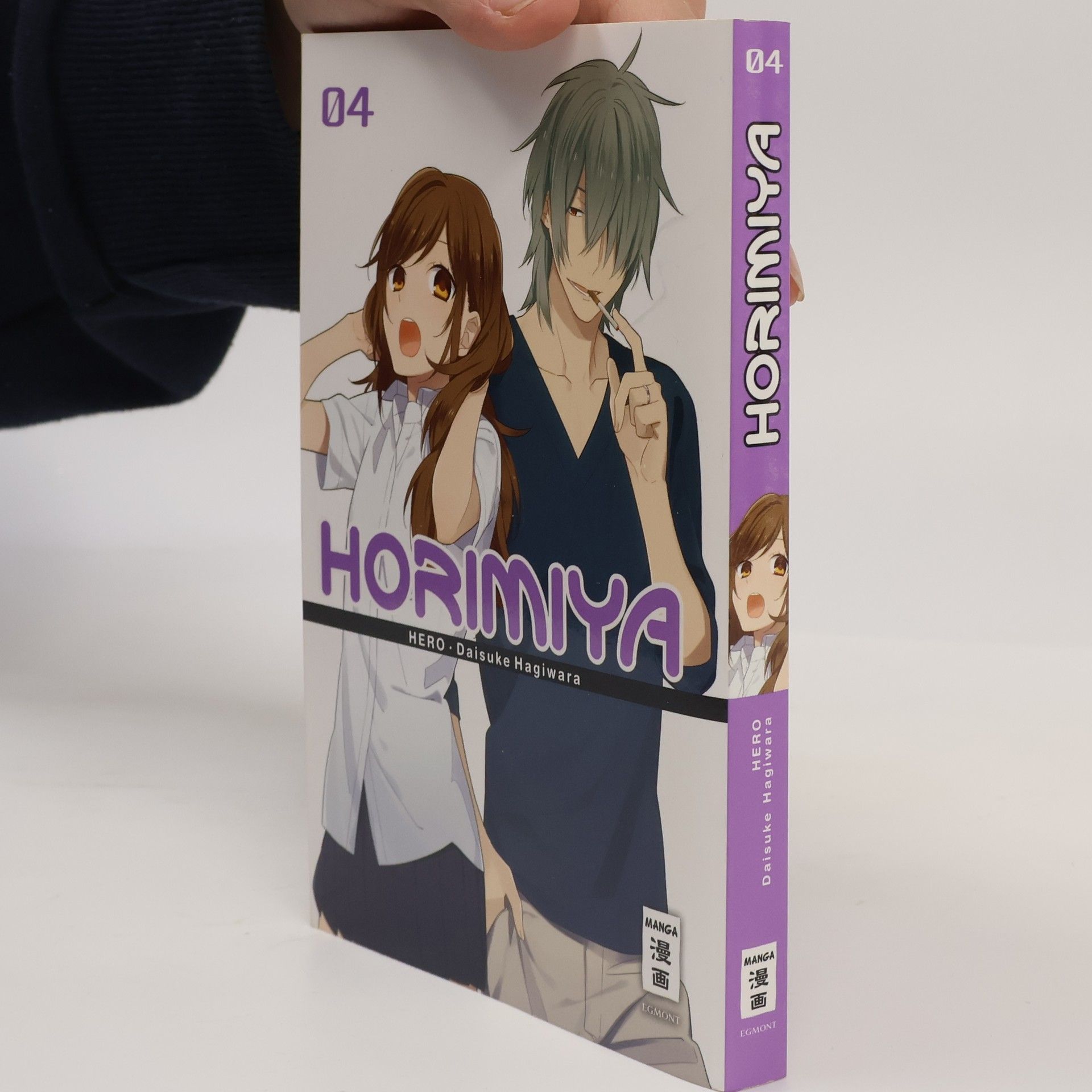 Daisuke Hagiwara Horimiya 04