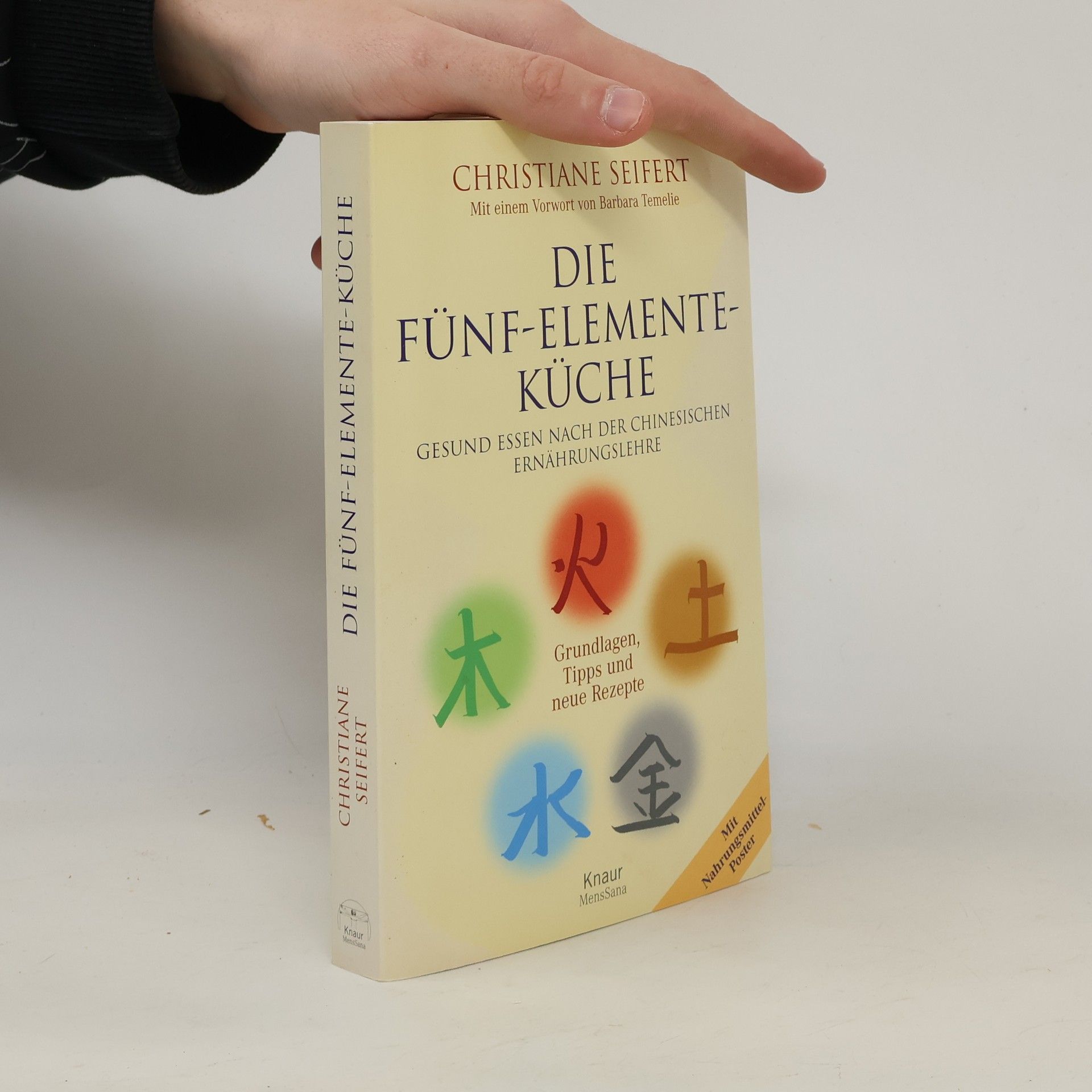 Christiane Seifert Die Fünf-Elemente-Küche