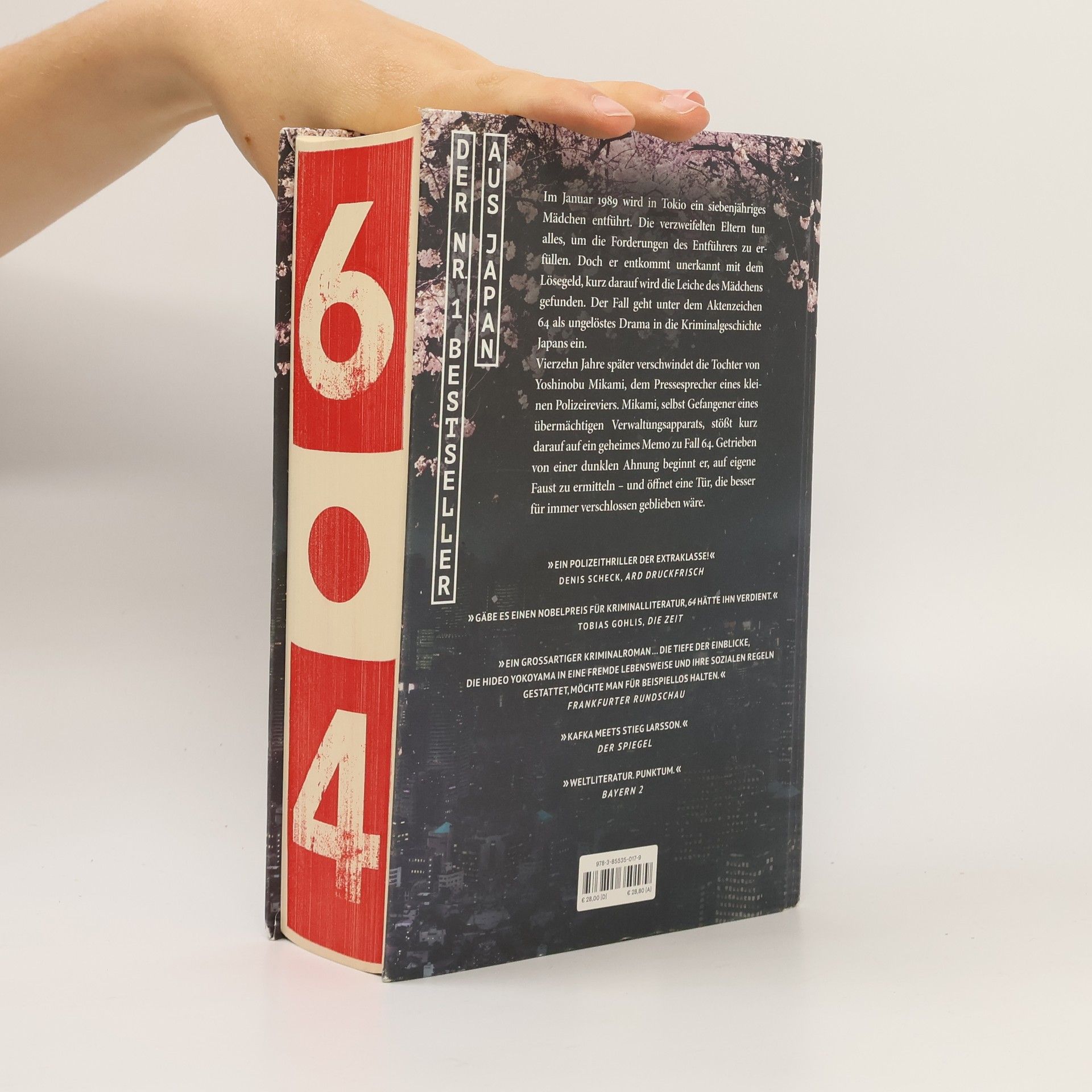 Hideo Yokoyama 64